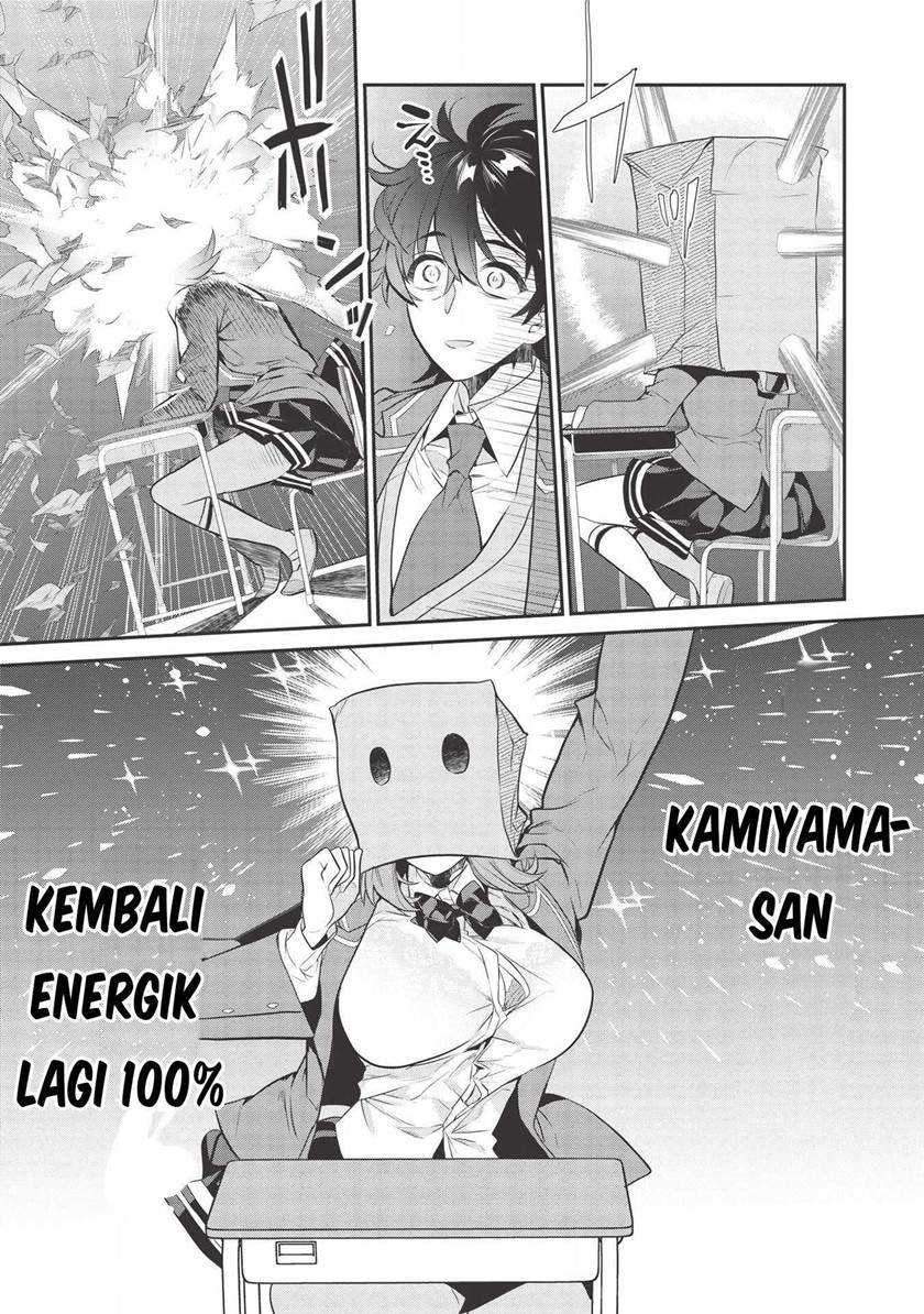Kamiyama-san No Kami Bukuro No Naka Ni Wa Chapter 3