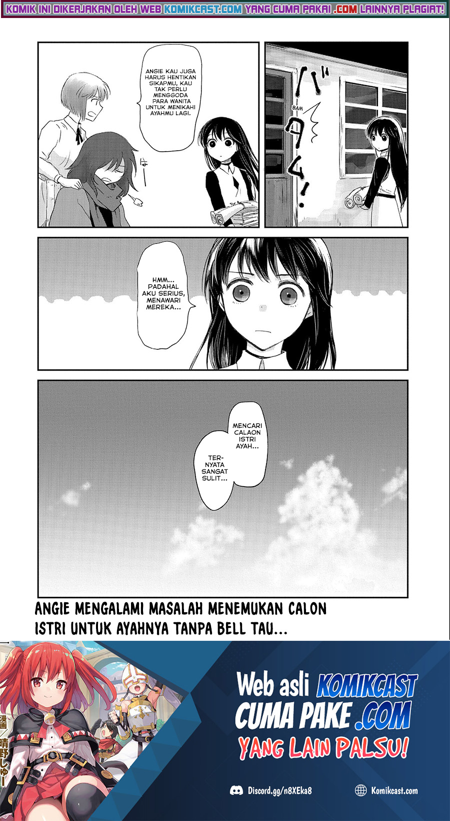 Boukensha Ni Naritai To Miyako Ni Deteitta Musume Ga S Rank Ni Natteta Chapter 26