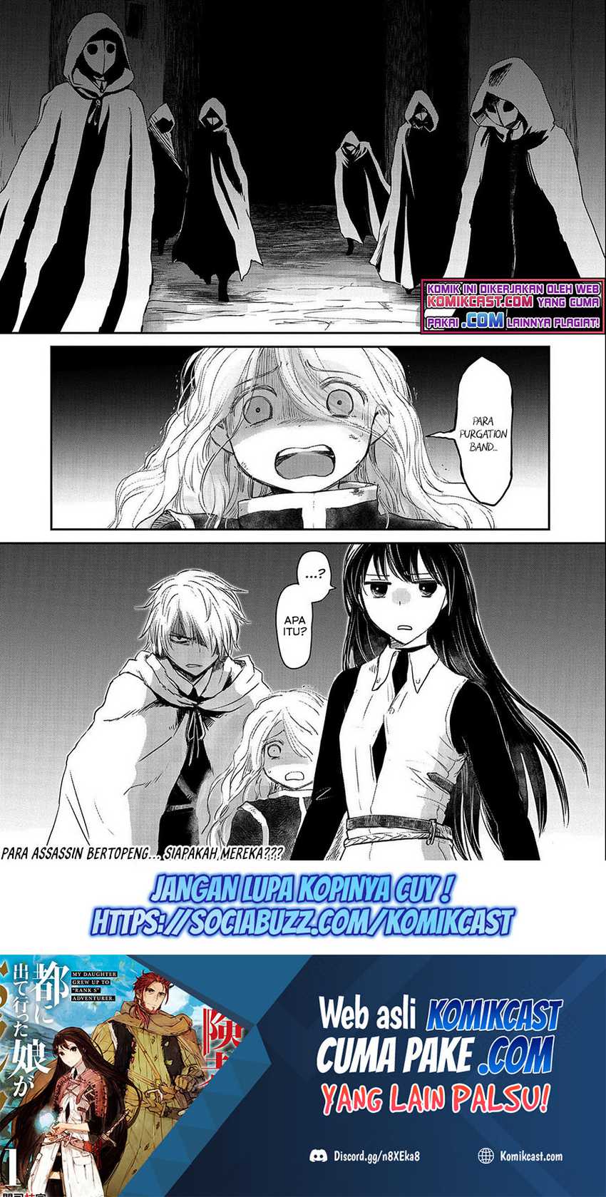 Boukensha Ni Naritai To Miyako Ni Deteitta Musume Ga S Rank Ni Natteta Chapter 27