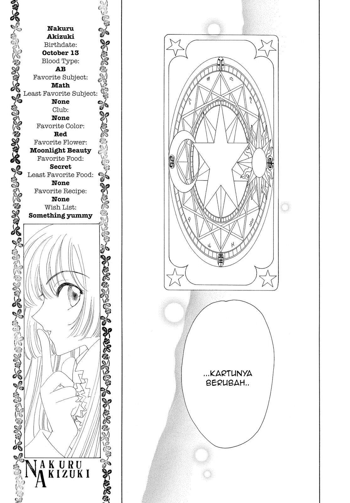 Cardcaptor Sakura Clear Card-hen Chapter 29