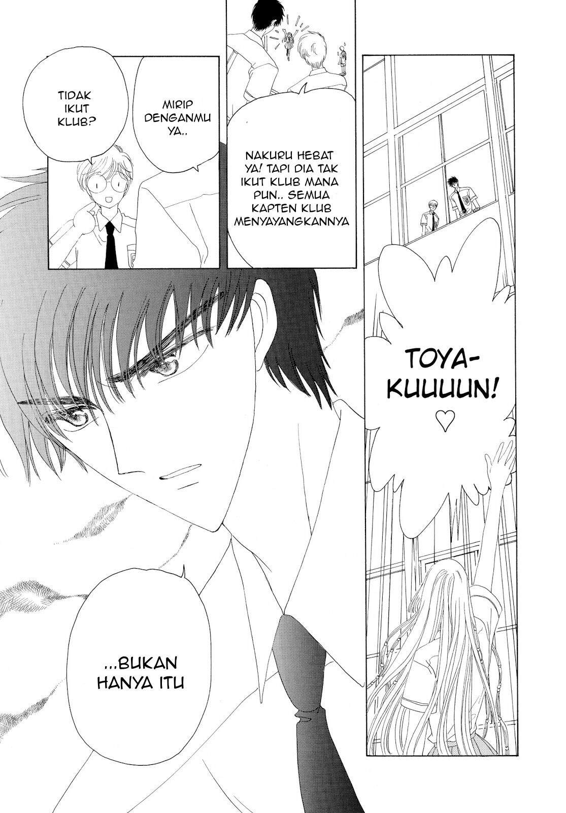 Cardcaptor Sakura Clear Card-hen Chapter 29