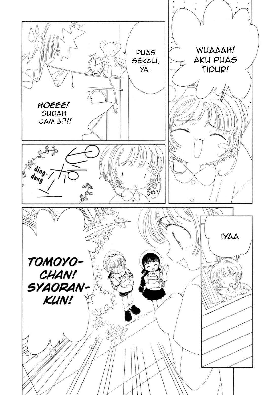 Cardcaptor Sakura Clear Card-hen Chapter 29