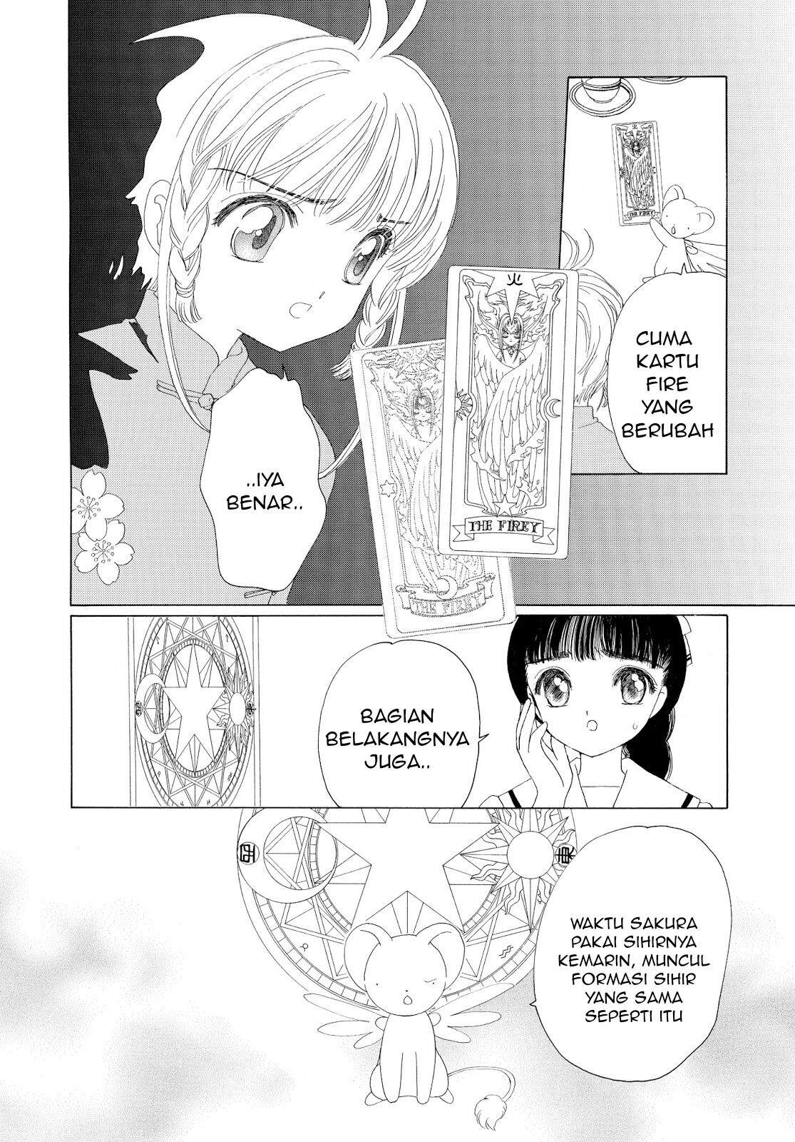 Cardcaptor Sakura Clear Card-hen Chapter 29