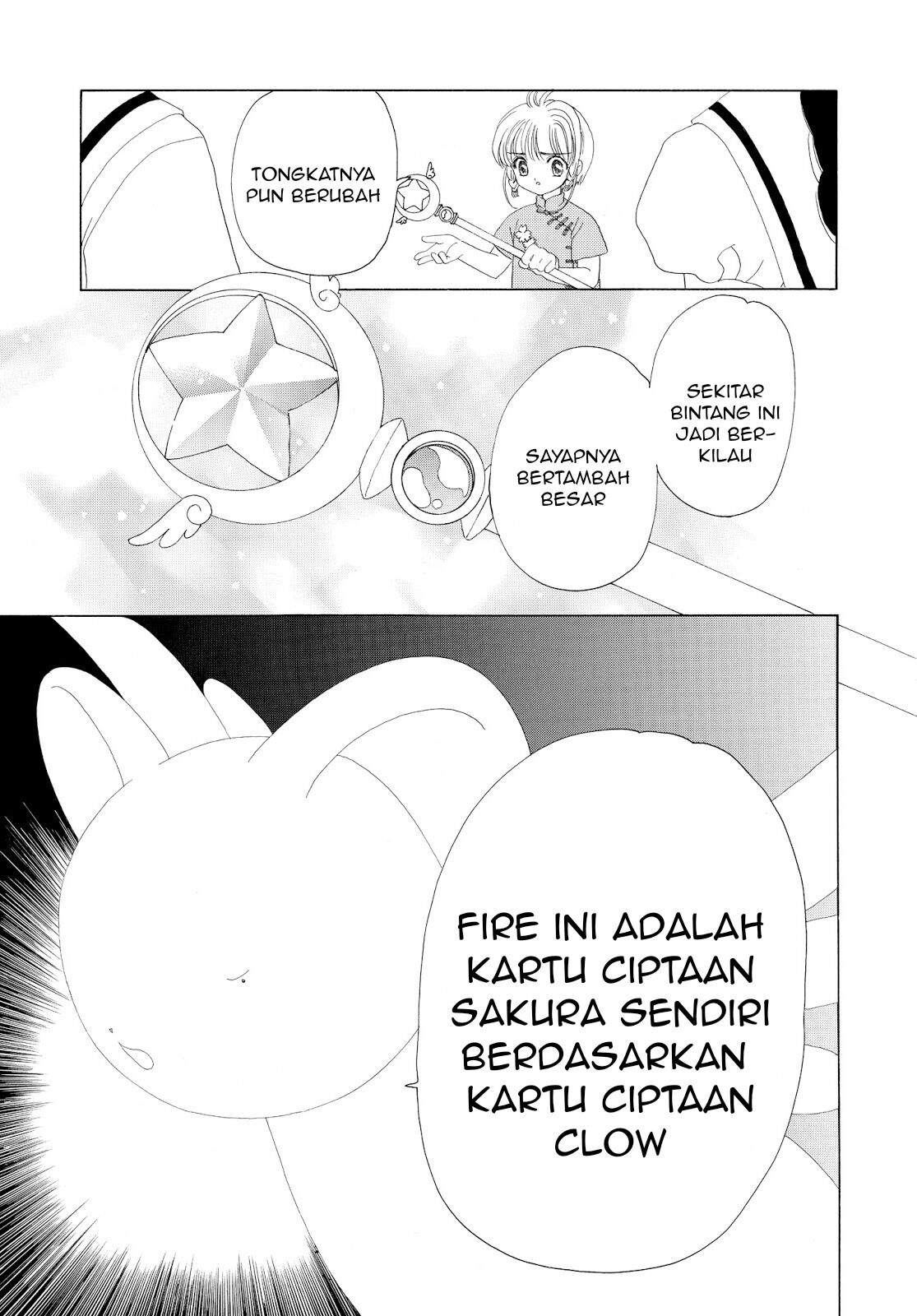 Cardcaptor Sakura Clear Card-hen Chapter 29