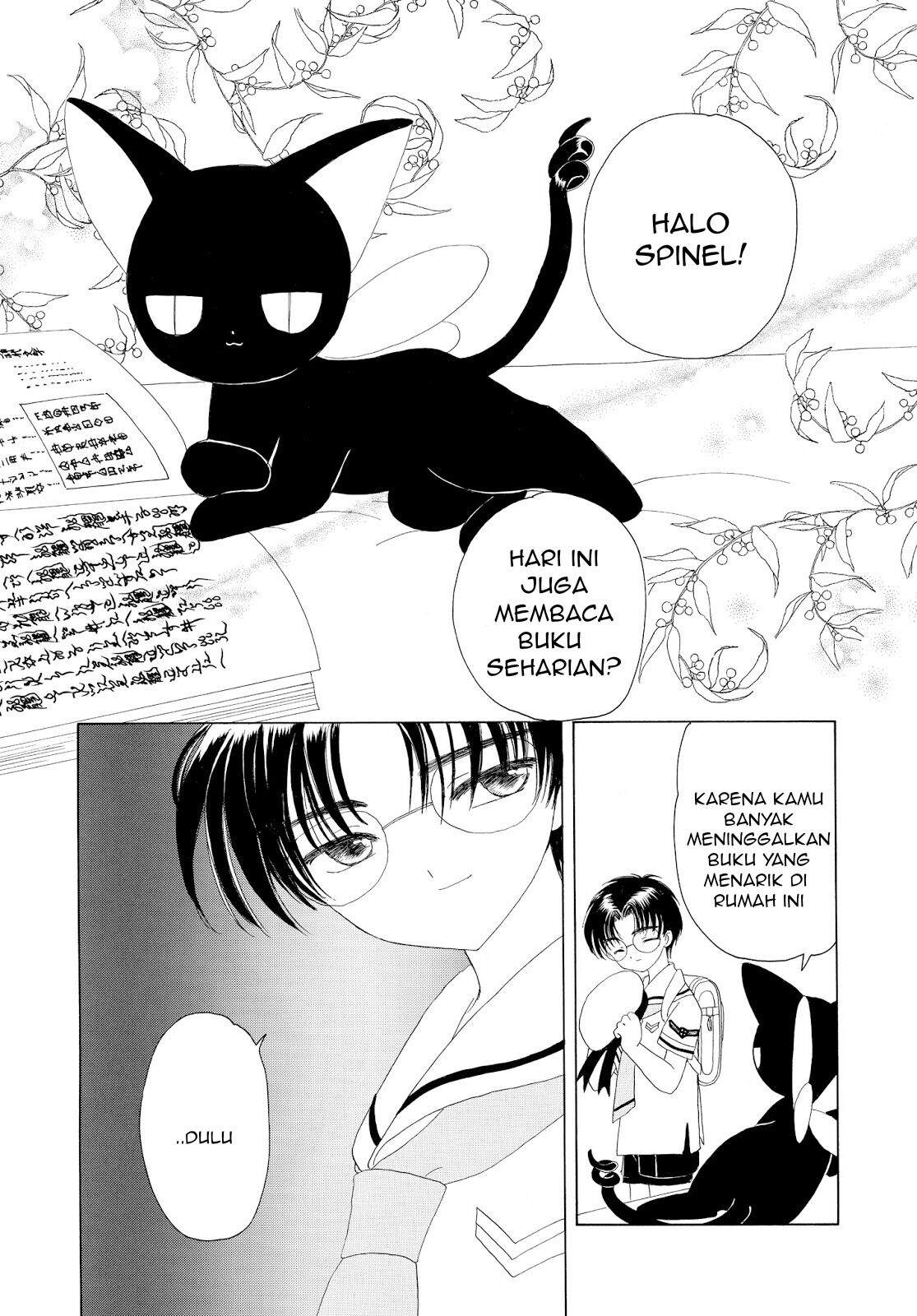 Cardcaptor Sakura Clear Card-hen Chapter 29