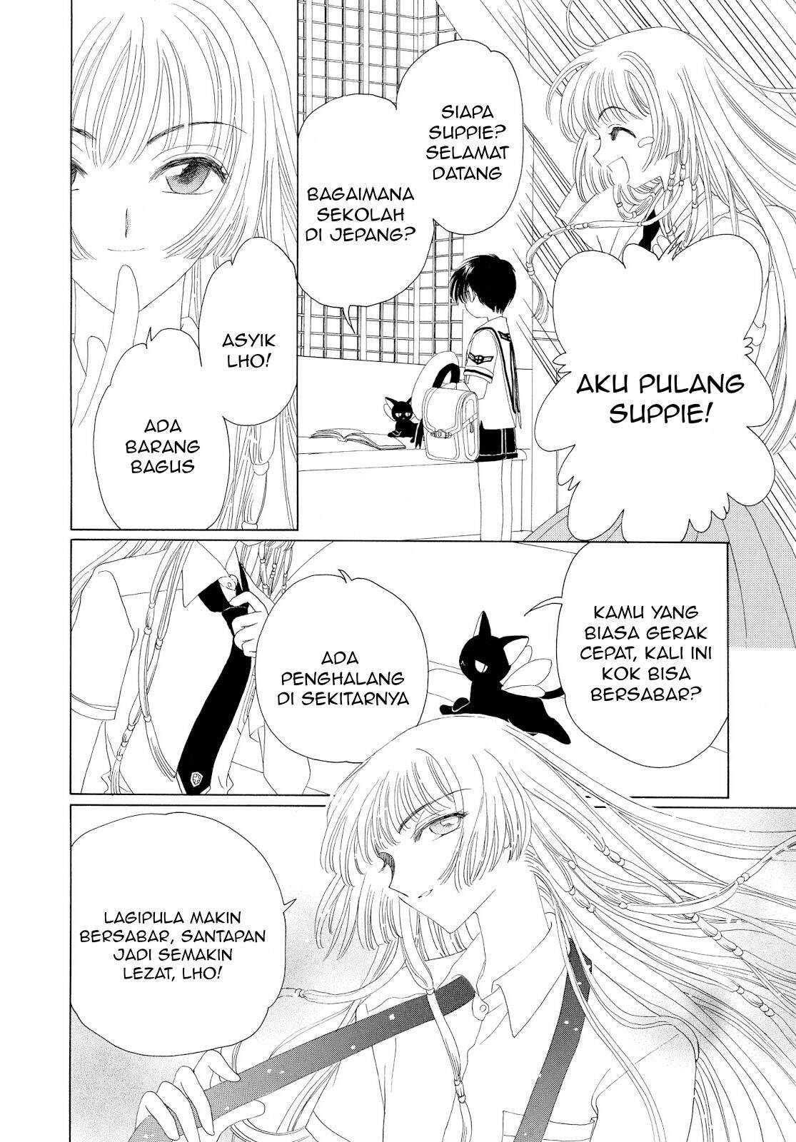 Cardcaptor Sakura Clear Card-hen Chapter 29