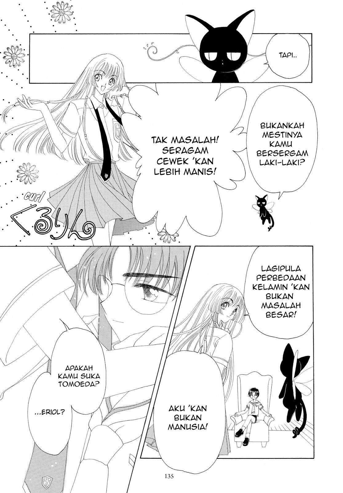 Cardcaptor Sakura Clear Card-hen Chapter 29