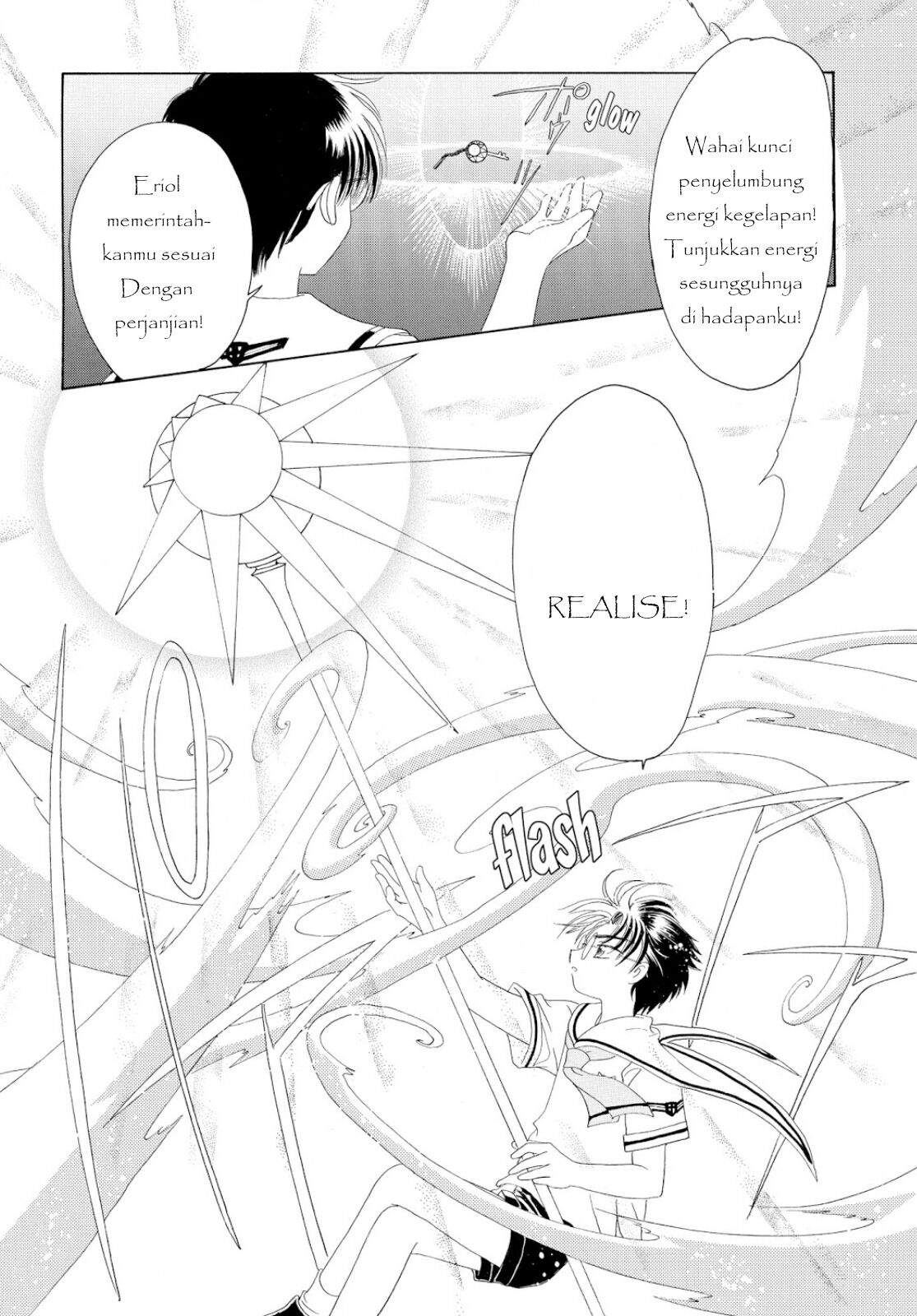 Cardcaptor Sakura Clear Card-hen Chapter 29