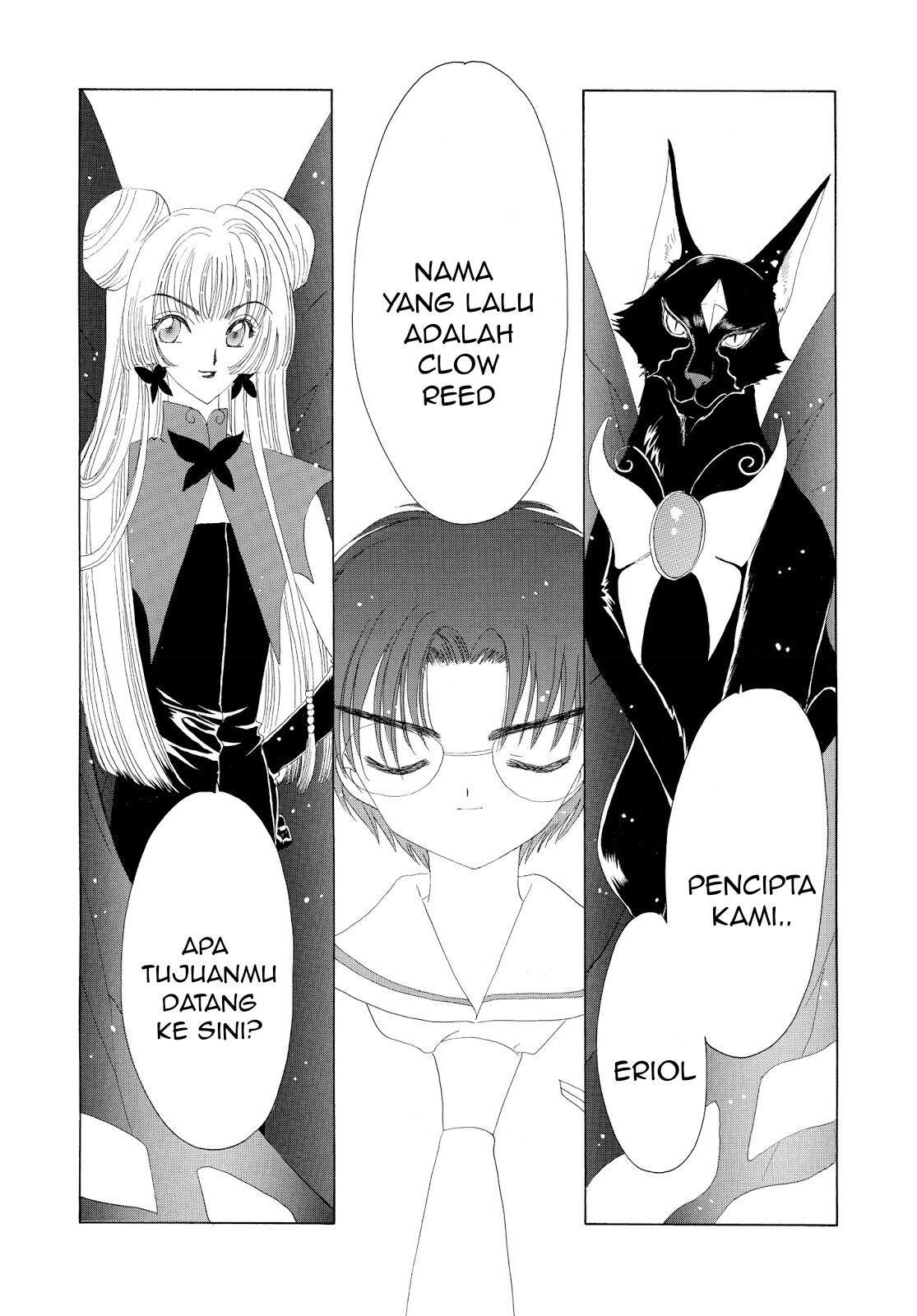 Cardcaptor Sakura Clear Card-hen Chapter 29