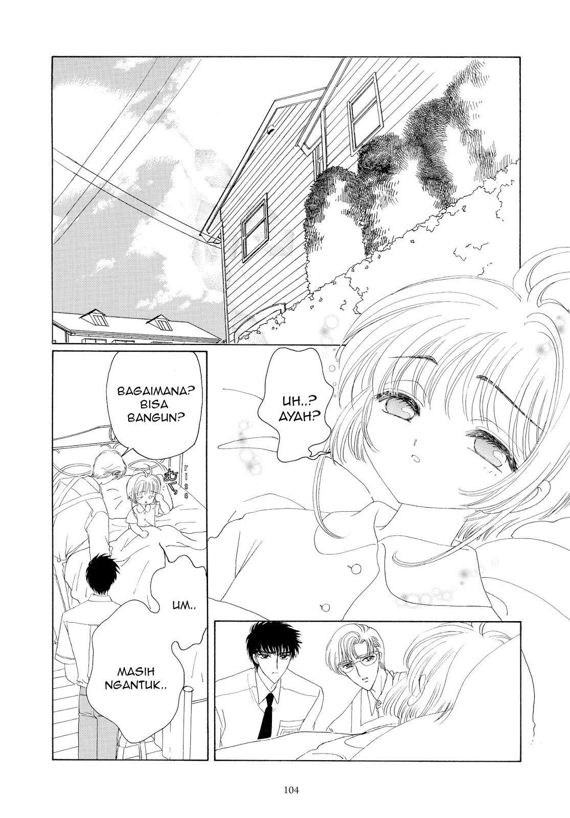 Cardcaptor Sakura Clear Card-hen Chapter 29