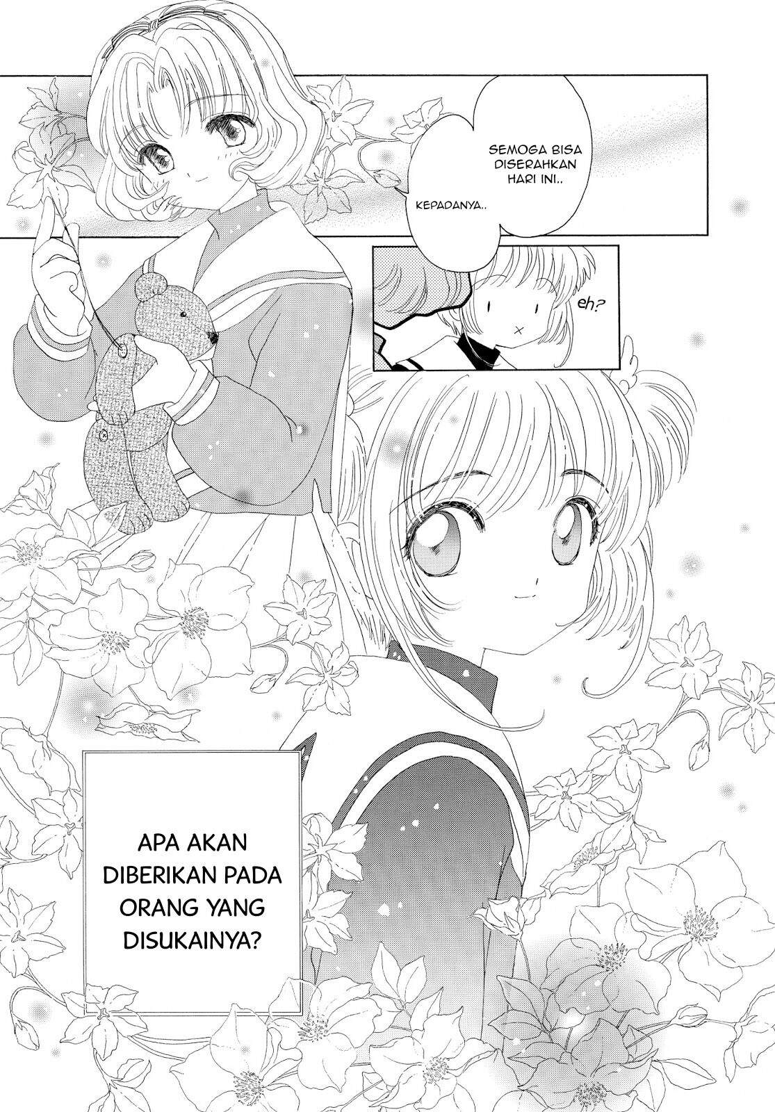 Cardcaptor Sakura Clear Card-hen Chapter 30