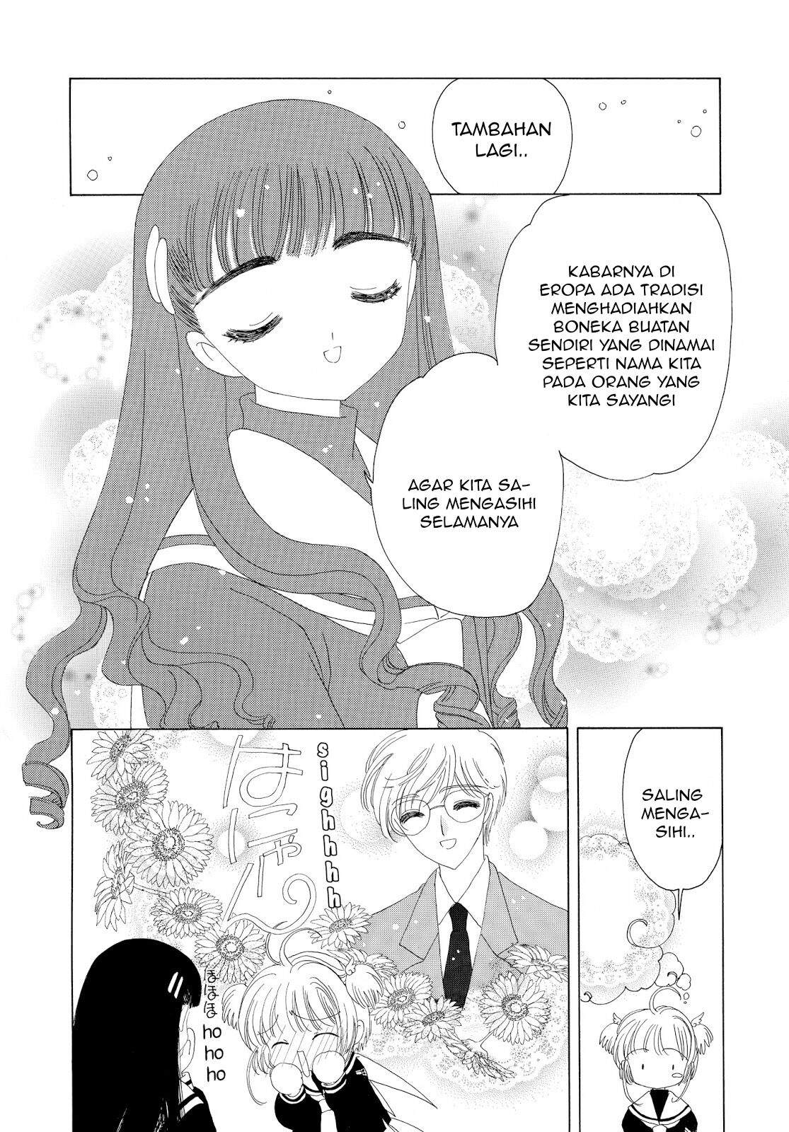 Cardcaptor Sakura Clear Card-hen Chapter 30