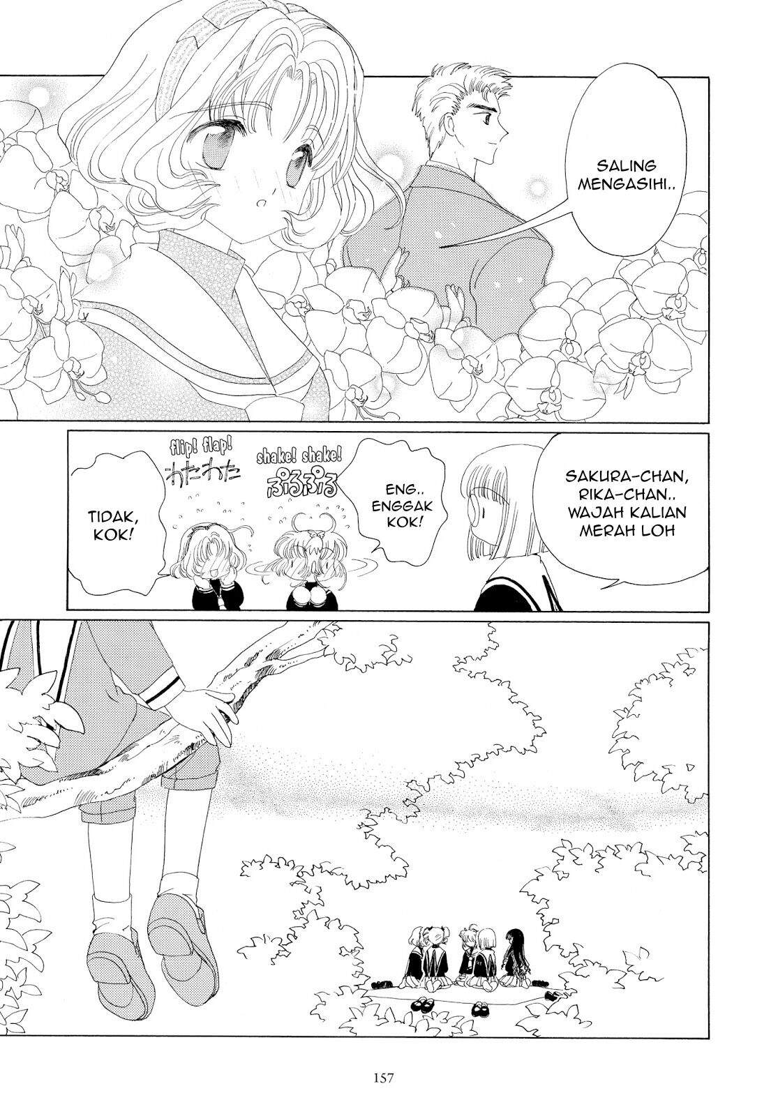 Cardcaptor Sakura Clear Card-hen Chapter 30