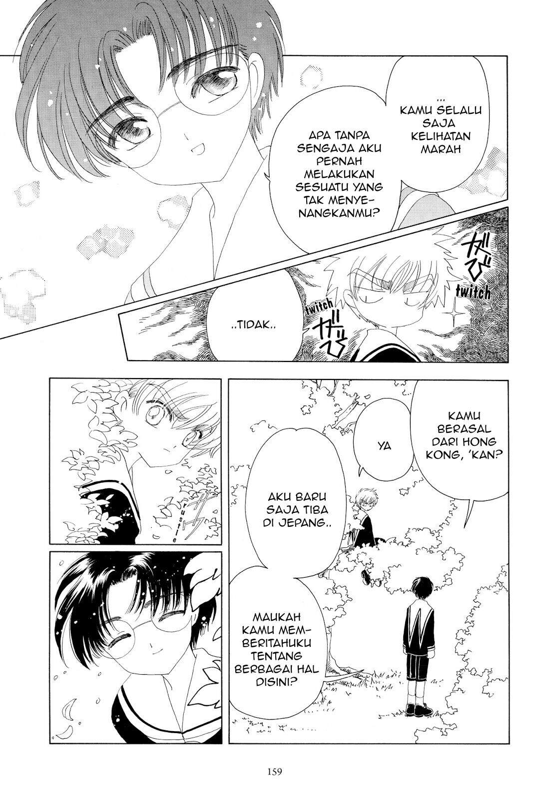 Cardcaptor Sakura Clear Card-hen Chapter 30