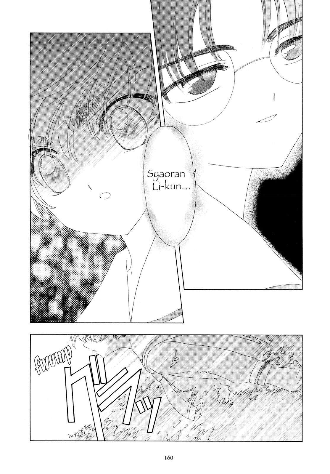 Cardcaptor Sakura Clear Card-hen Chapter 30