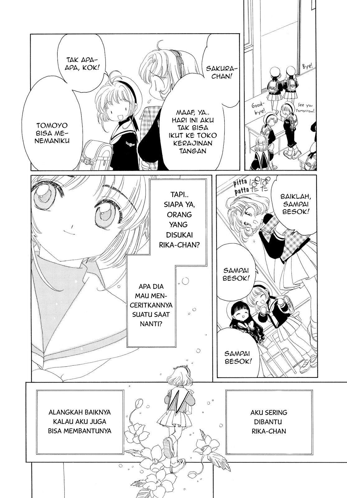 Cardcaptor Sakura Clear Card-hen Chapter 30