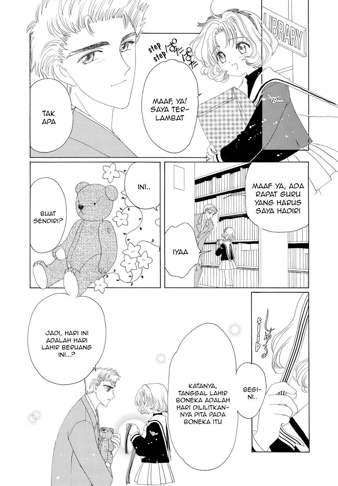 Cardcaptor Sakura Clear Card-hen Chapter 30