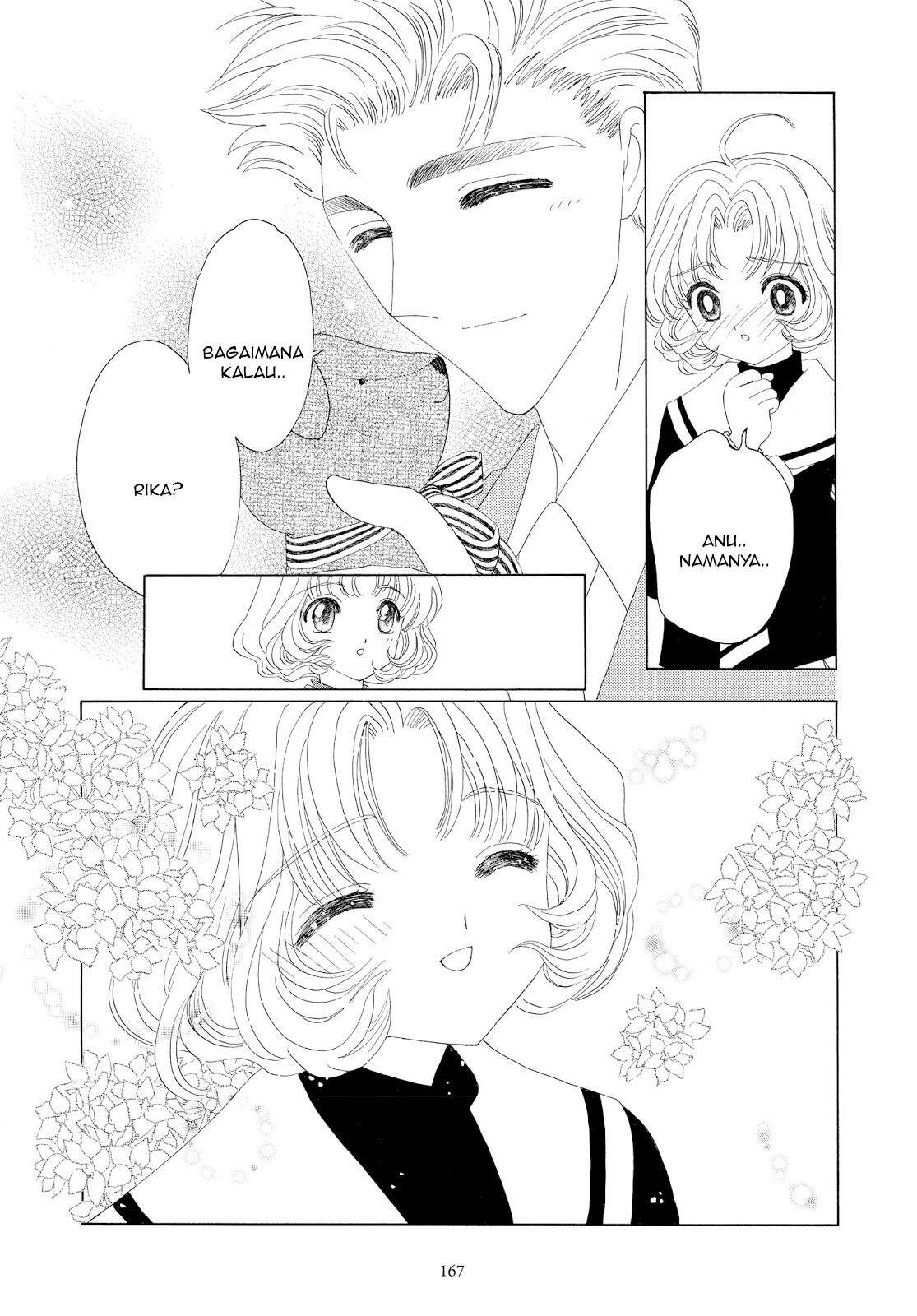 Cardcaptor Sakura Clear Card-hen Chapter 30