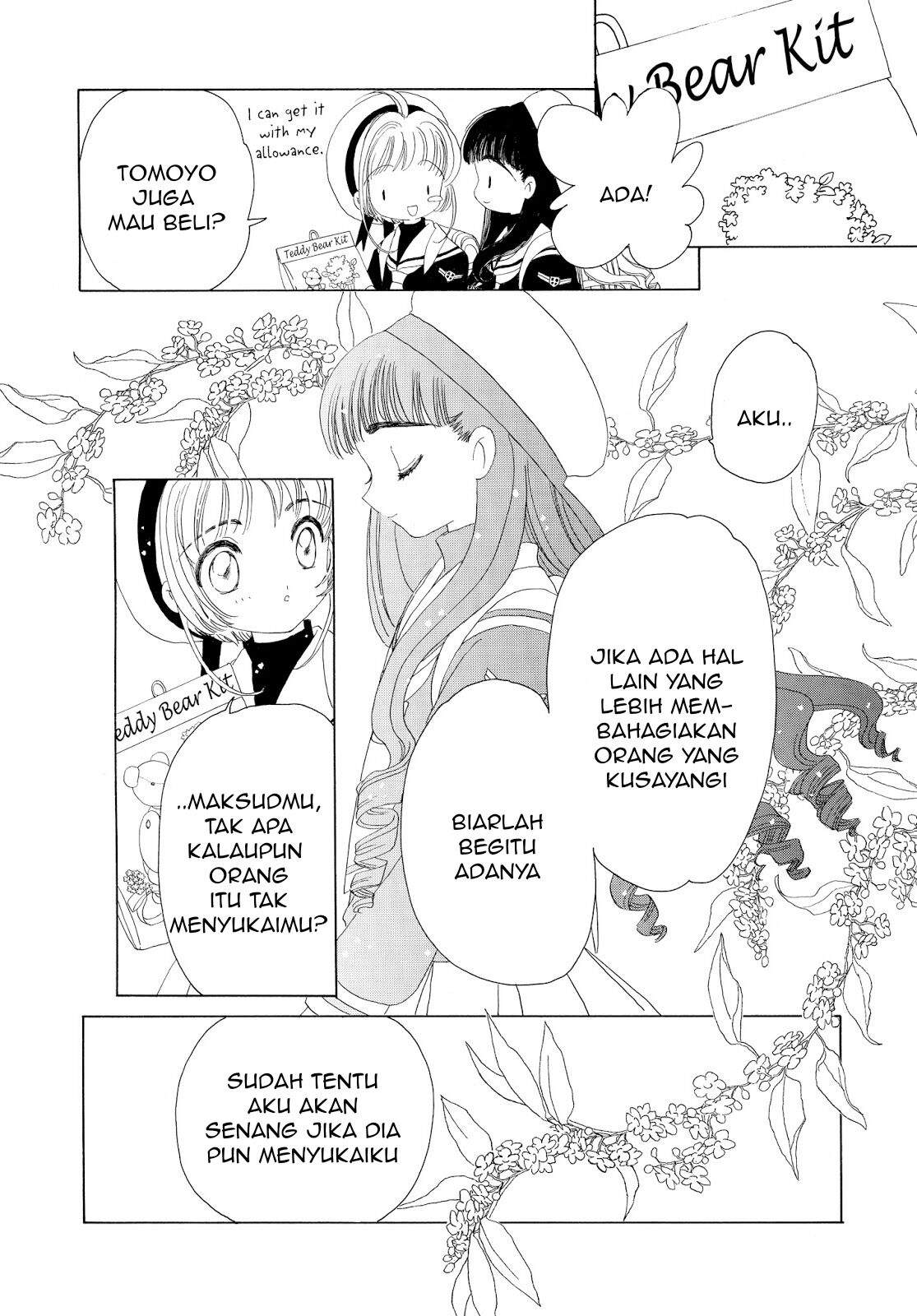 Cardcaptor Sakura Clear Card-hen Chapter 30