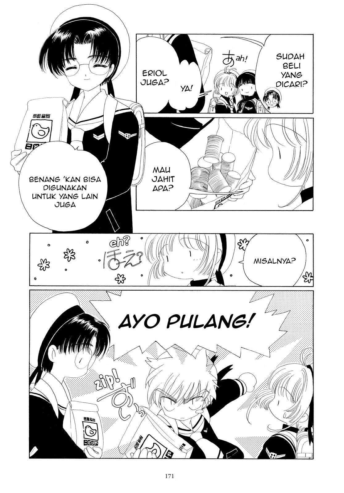 Cardcaptor Sakura Clear Card-hen Chapter 30