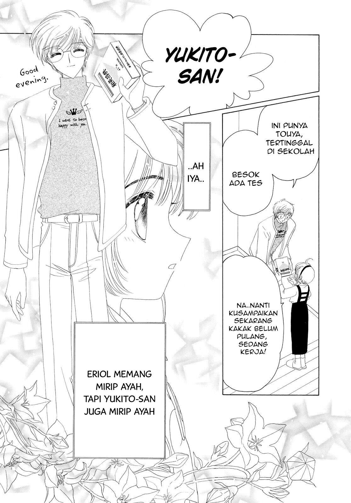 Cardcaptor Sakura Clear Card-hen Chapter 30