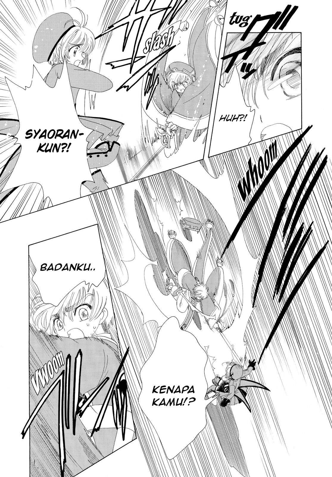 Cardcaptor Sakura Clear Card-hen Chapter 30