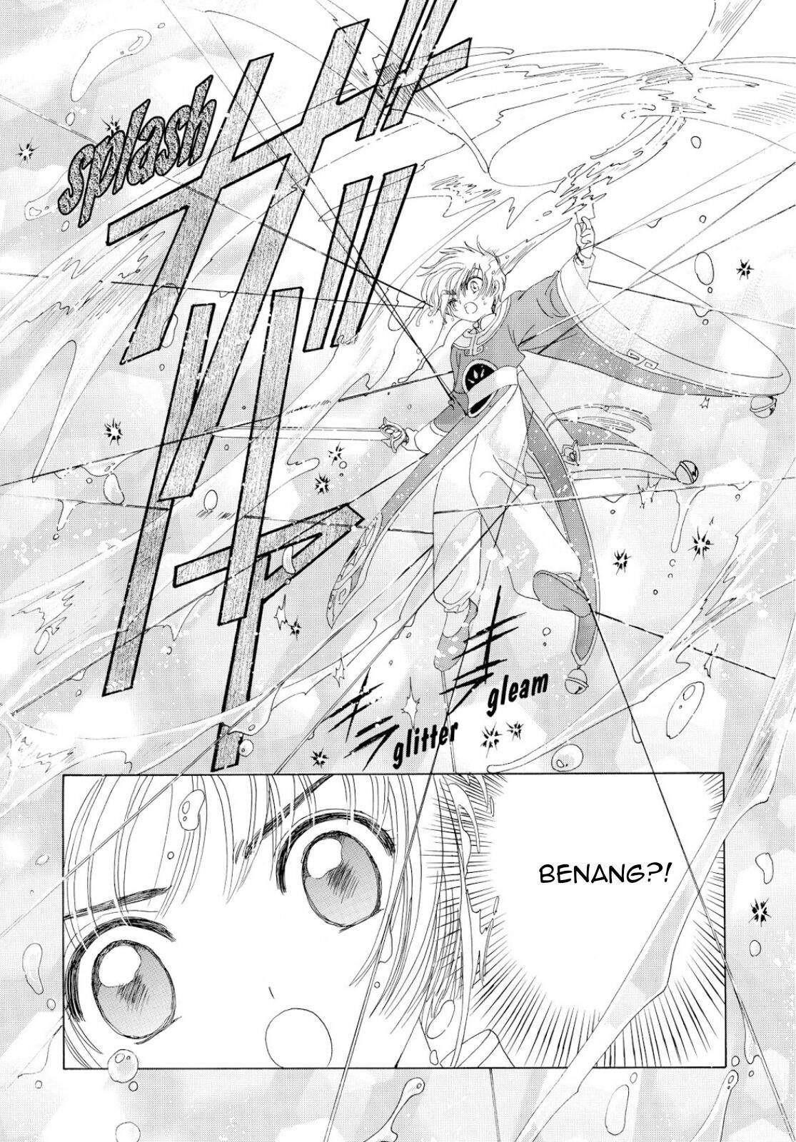 Cardcaptor Sakura Clear Card-hen Chapter 30