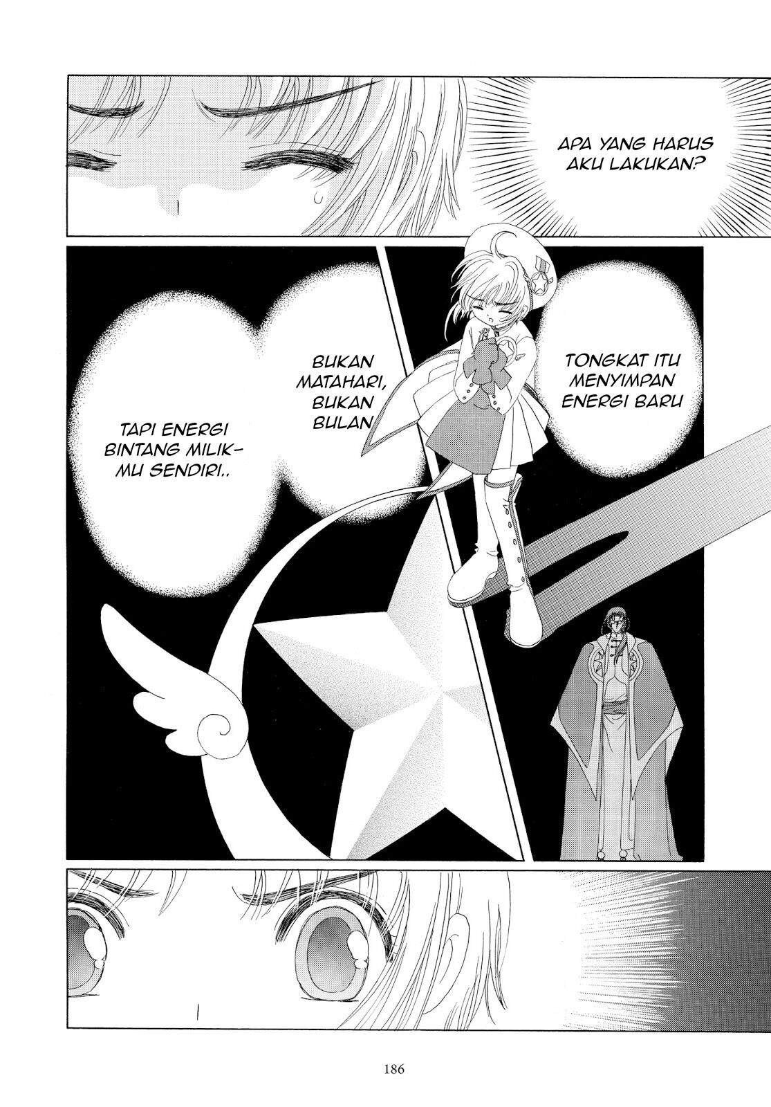 Cardcaptor Sakura Clear Card-hen Chapter 30