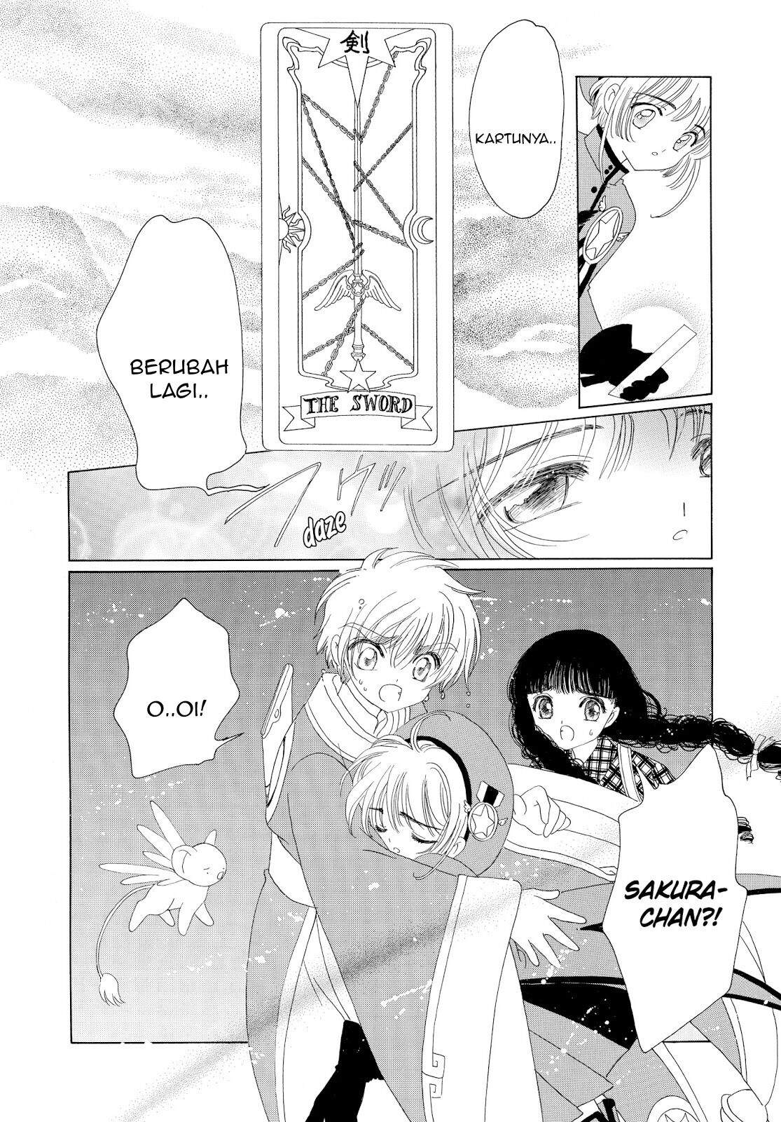 Cardcaptor Sakura Clear Card-hen Chapter 30