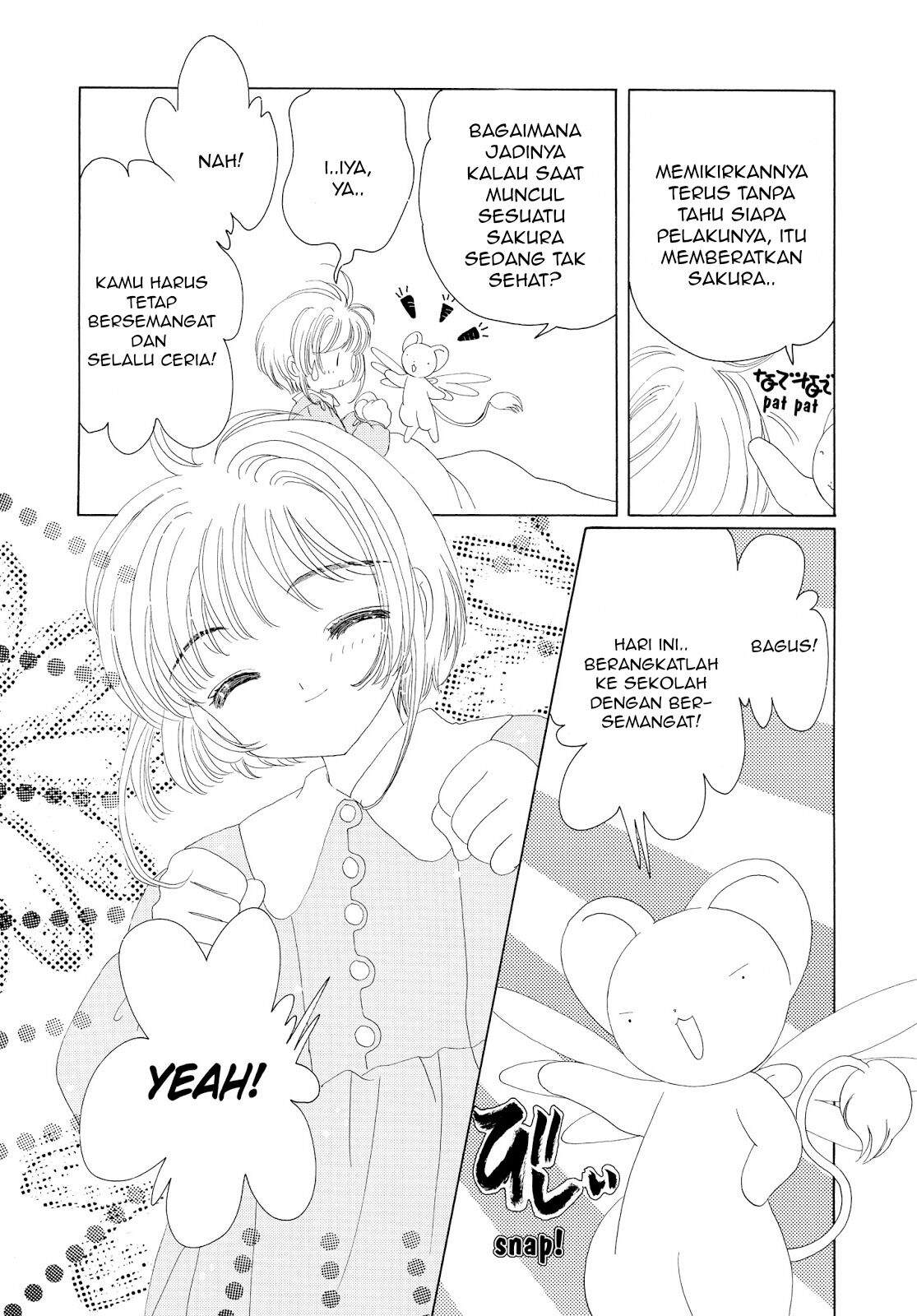 Cardcaptor Sakura Clear Card-hen Chapter 30