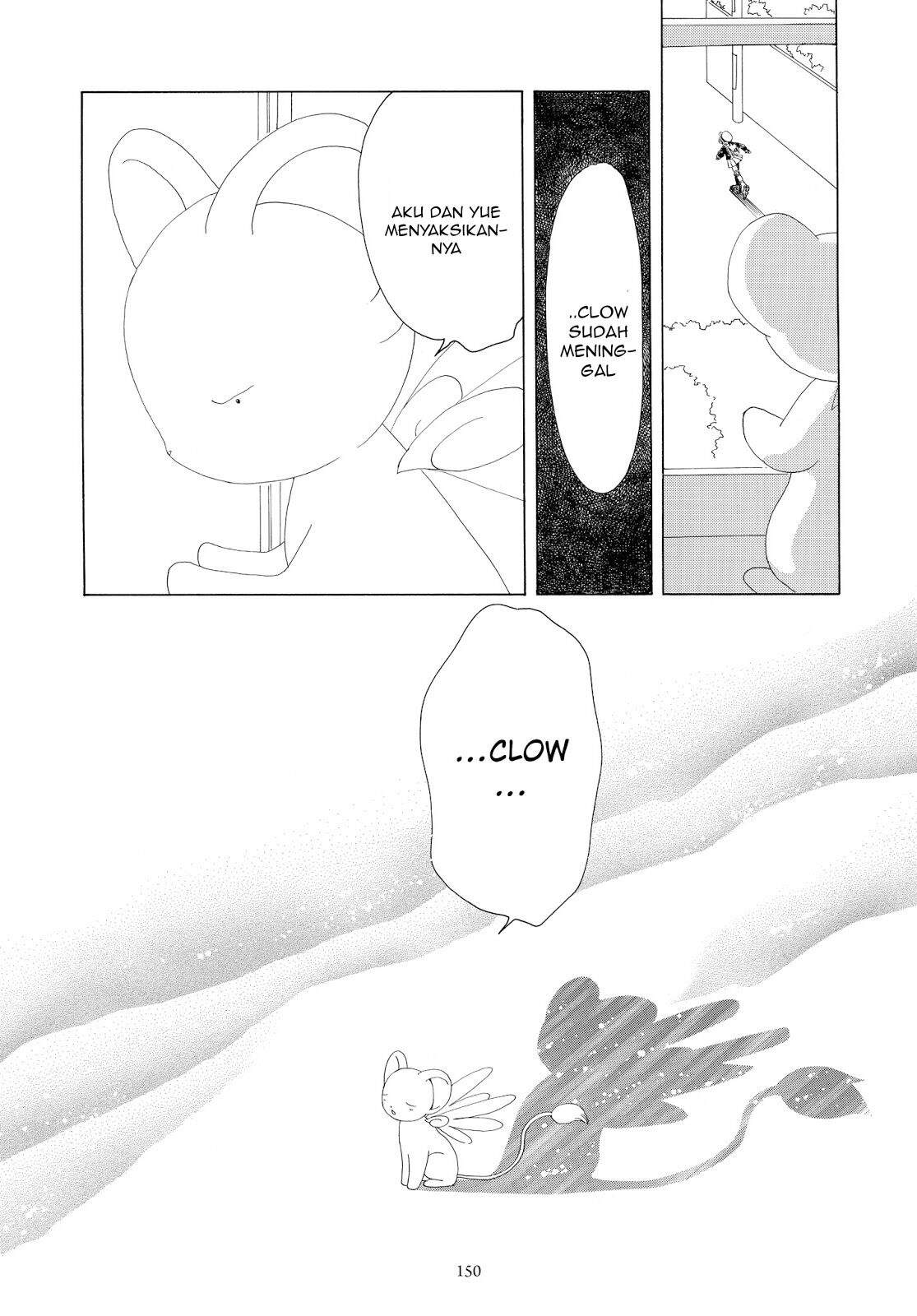 Cardcaptor Sakura Clear Card-hen Chapter 30