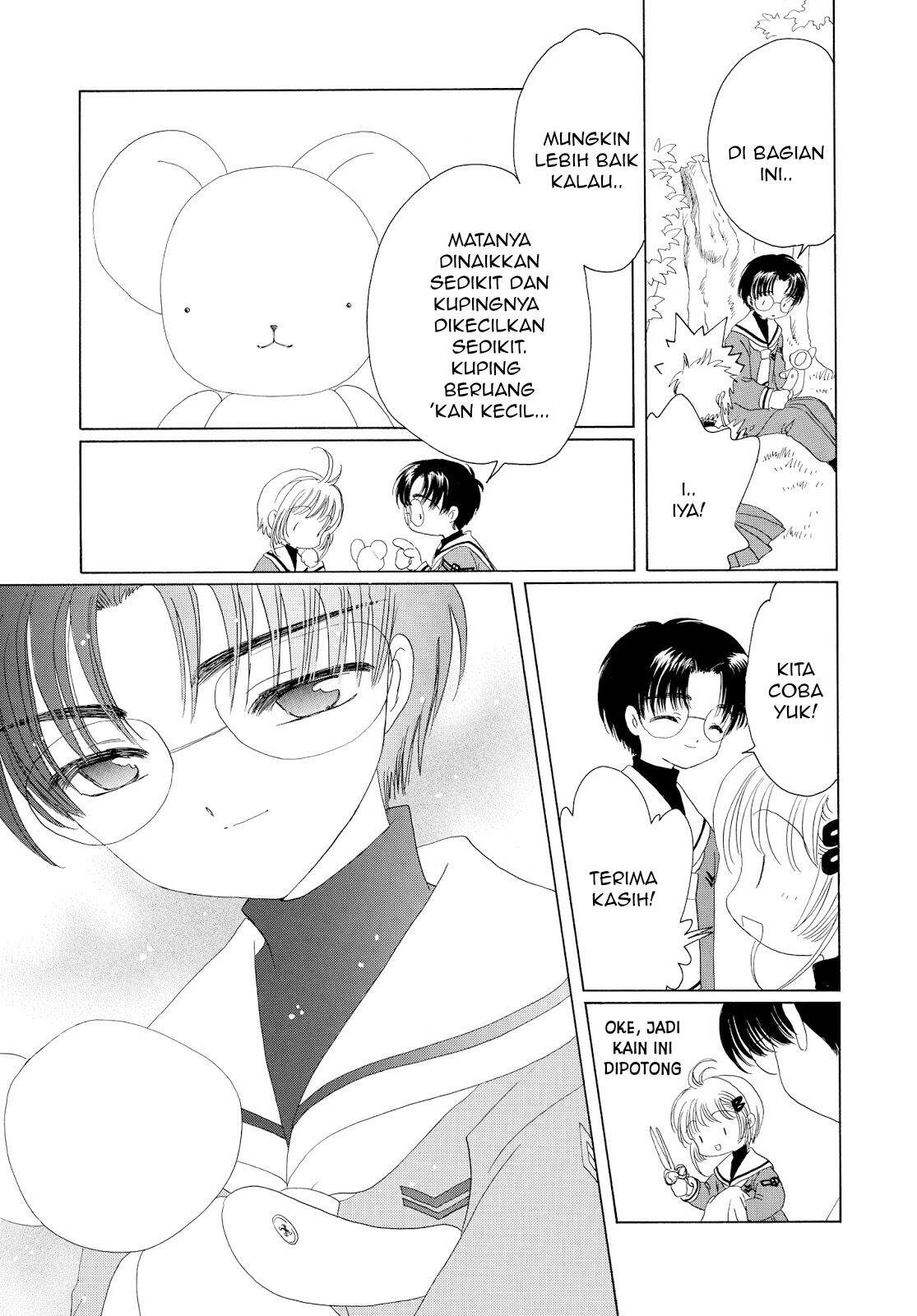 Cardcaptor Sakura Clear Card-hen Chapter 31