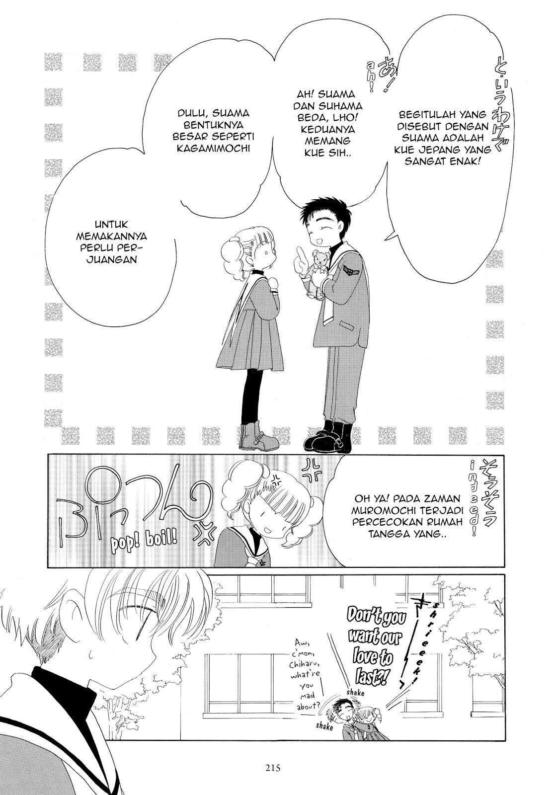 Cardcaptor Sakura Clear Card-hen Chapter 31