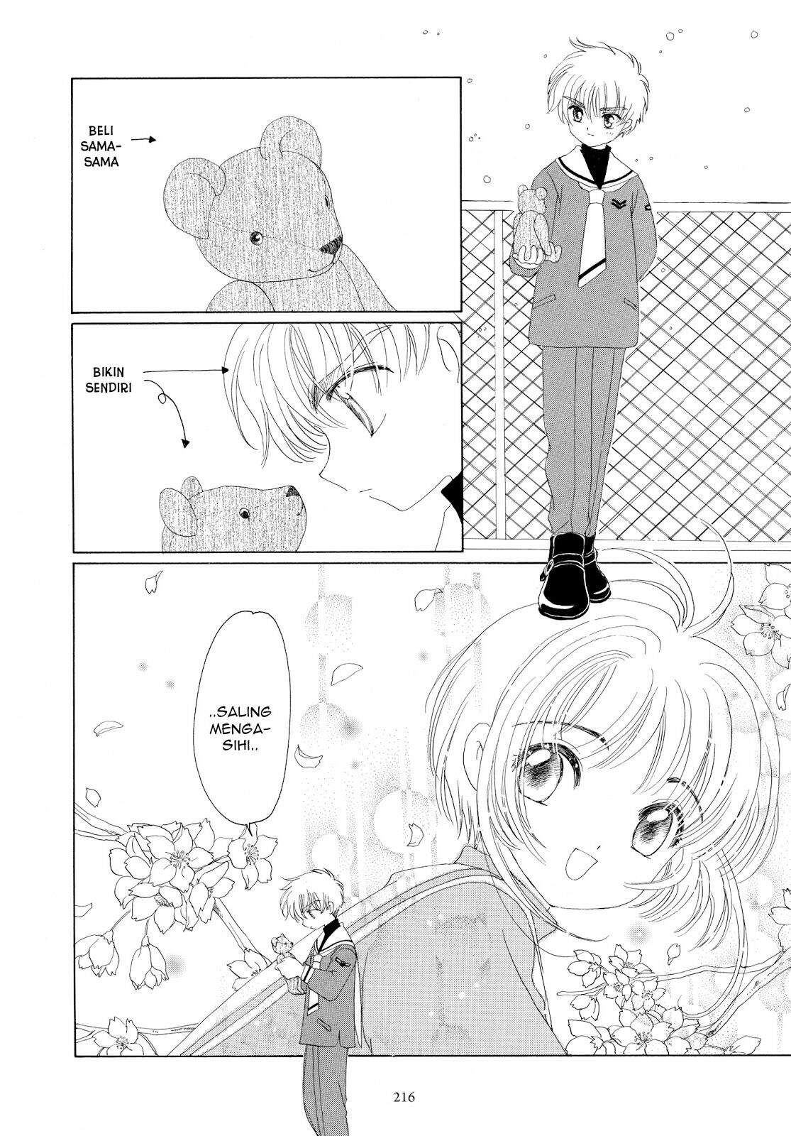 Cardcaptor Sakura Clear Card-hen Chapter 31