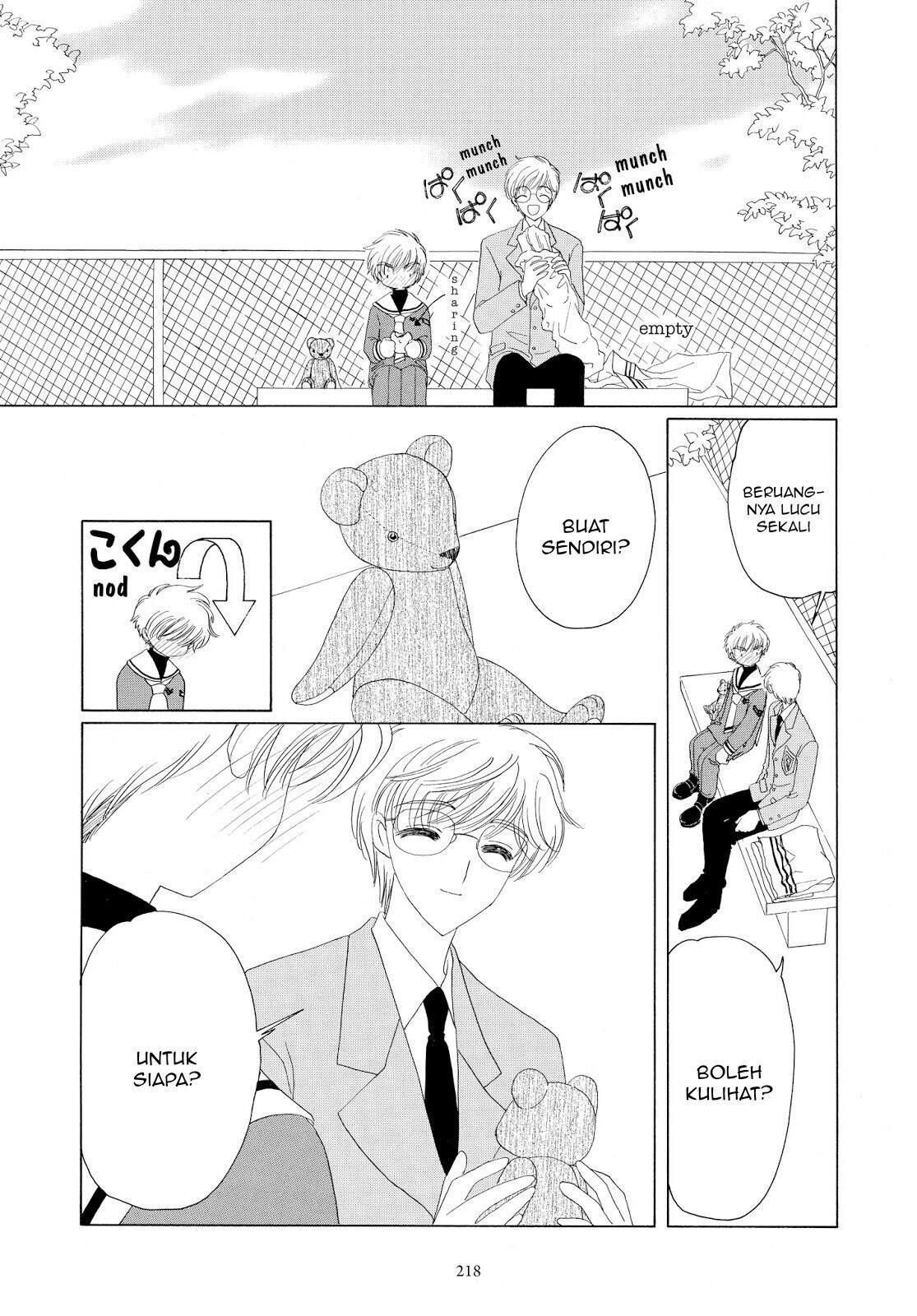 Cardcaptor Sakura Clear Card-hen Chapter 31