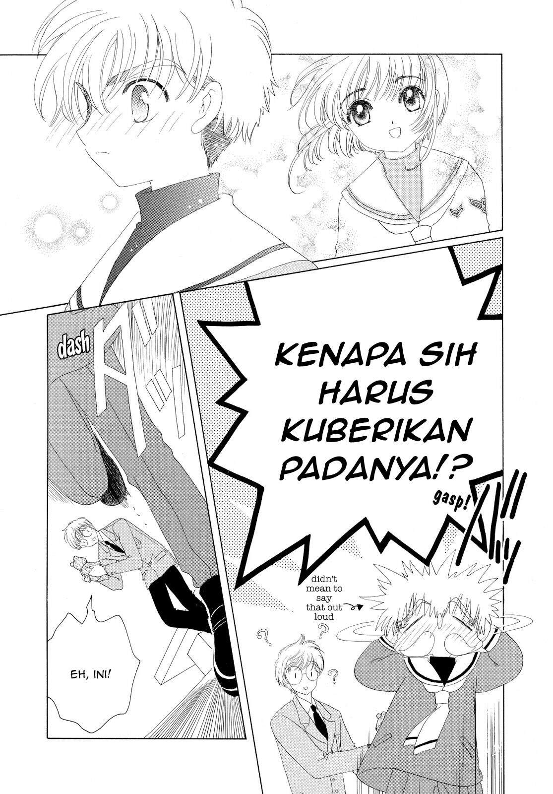 Cardcaptor Sakura Clear Card-hen Chapter 31