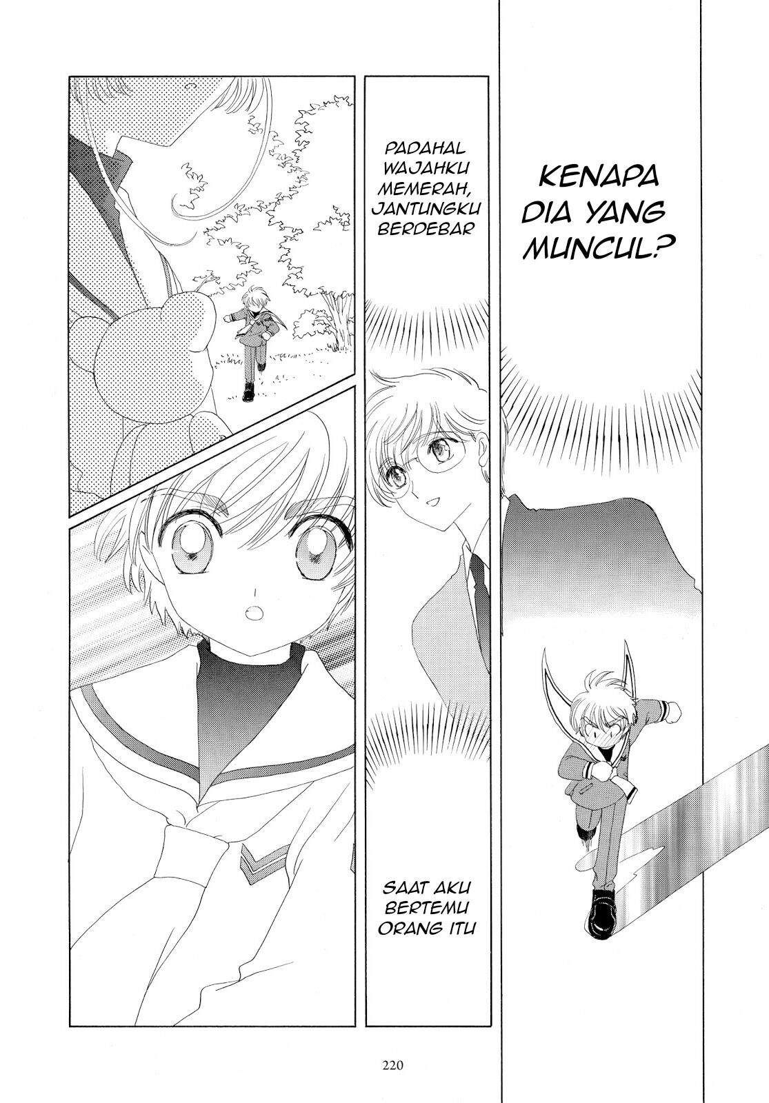 Cardcaptor Sakura Clear Card-hen Chapter 31