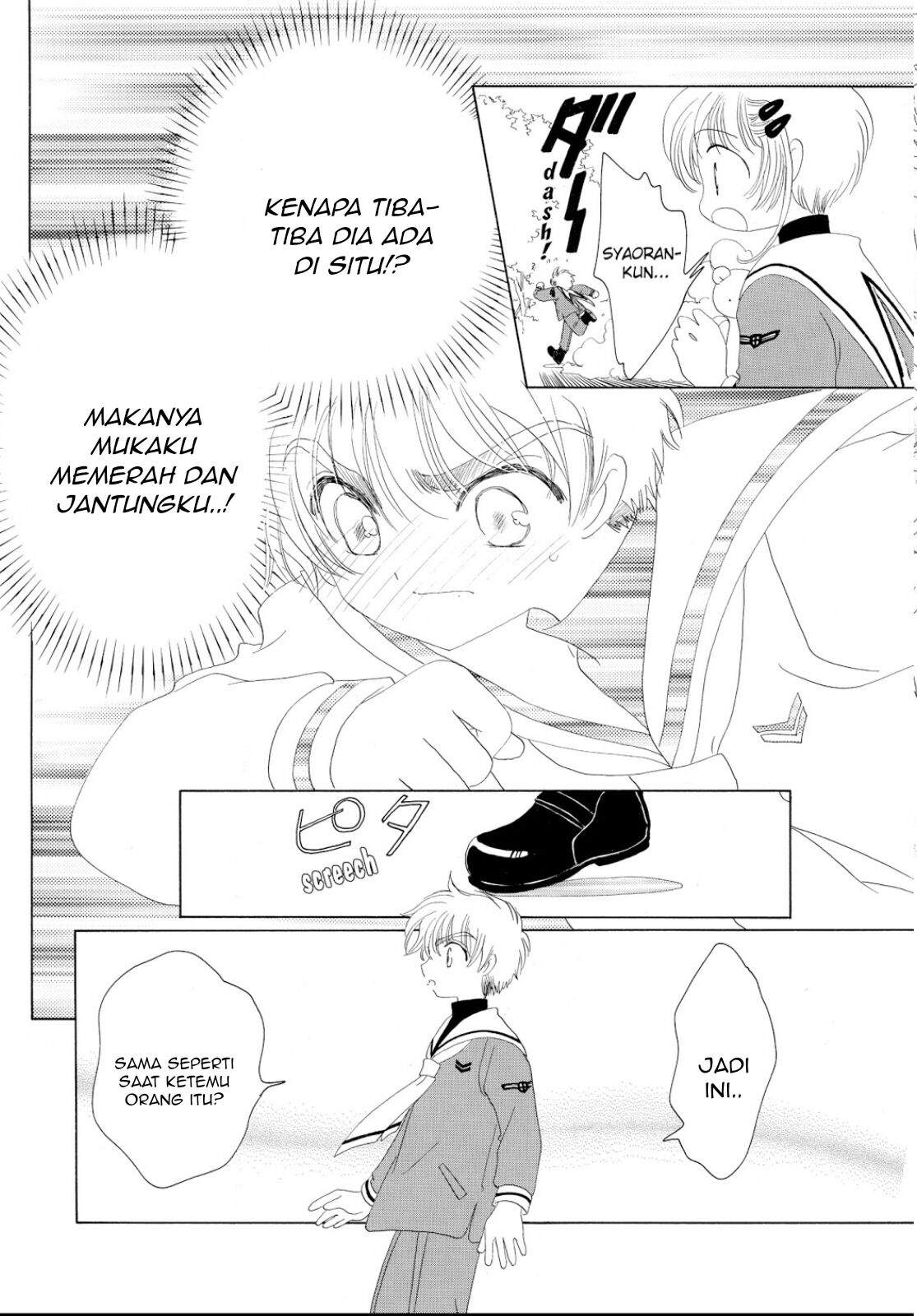 Cardcaptor Sakura Clear Card-hen Chapter 31