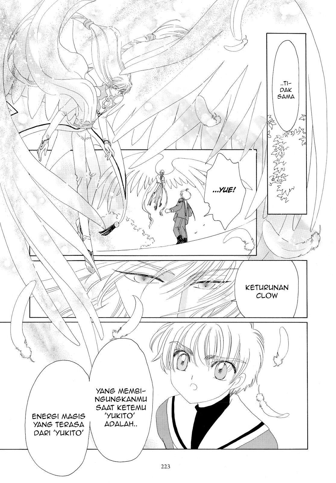 Cardcaptor Sakura Clear Card-hen Chapter 31