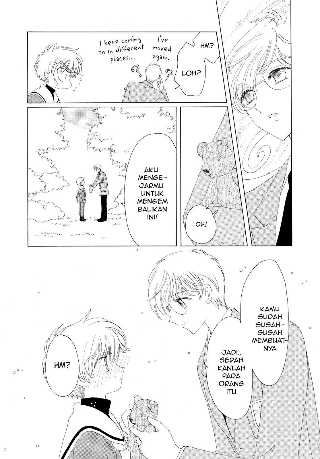 Cardcaptor Sakura Clear Card-hen Chapter 31