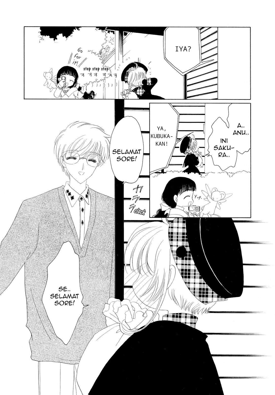 Cardcaptor Sakura Clear Card-hen Chapter 31