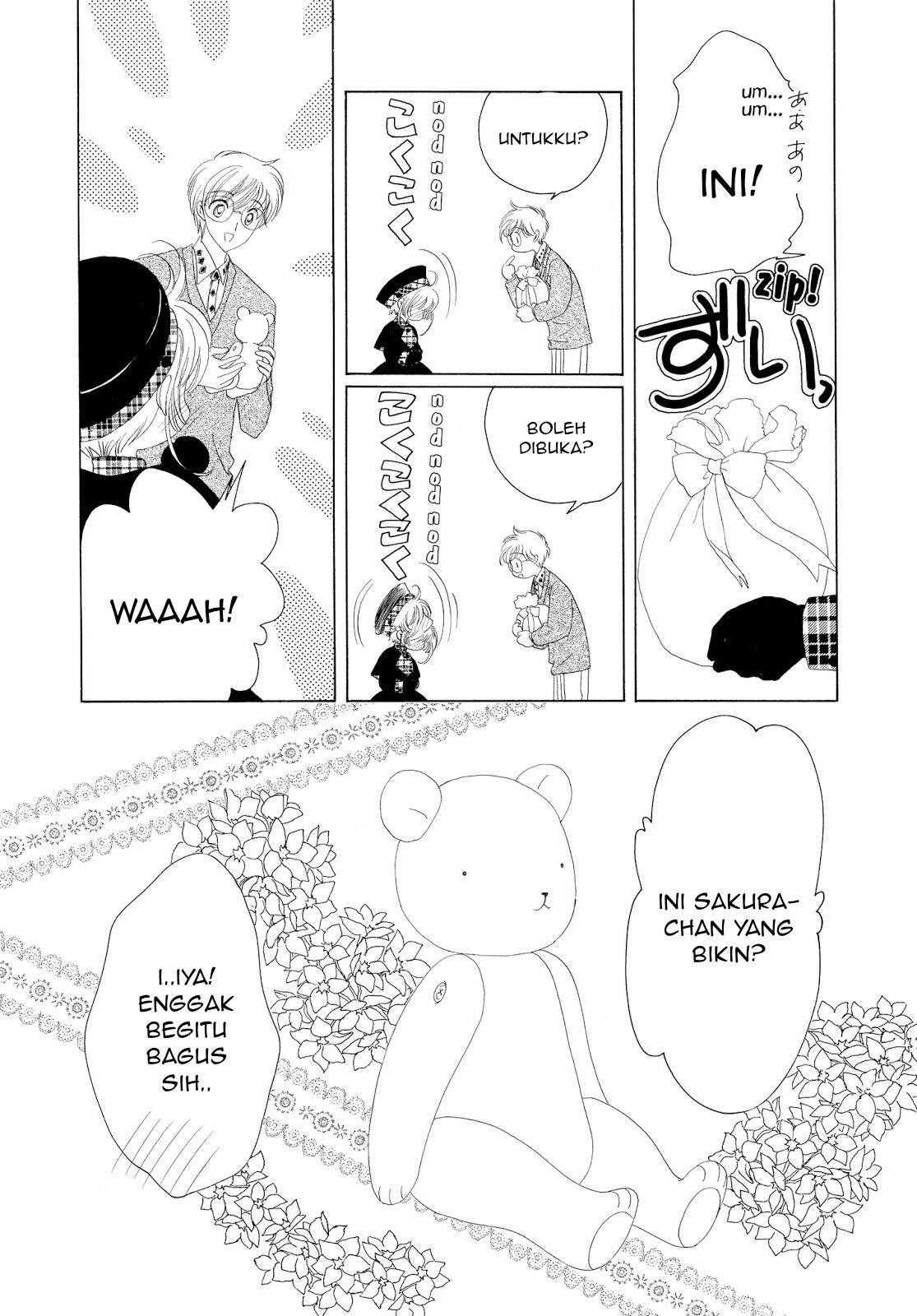 Cardcaptor Sakura Clear Card-hen Chapter 31