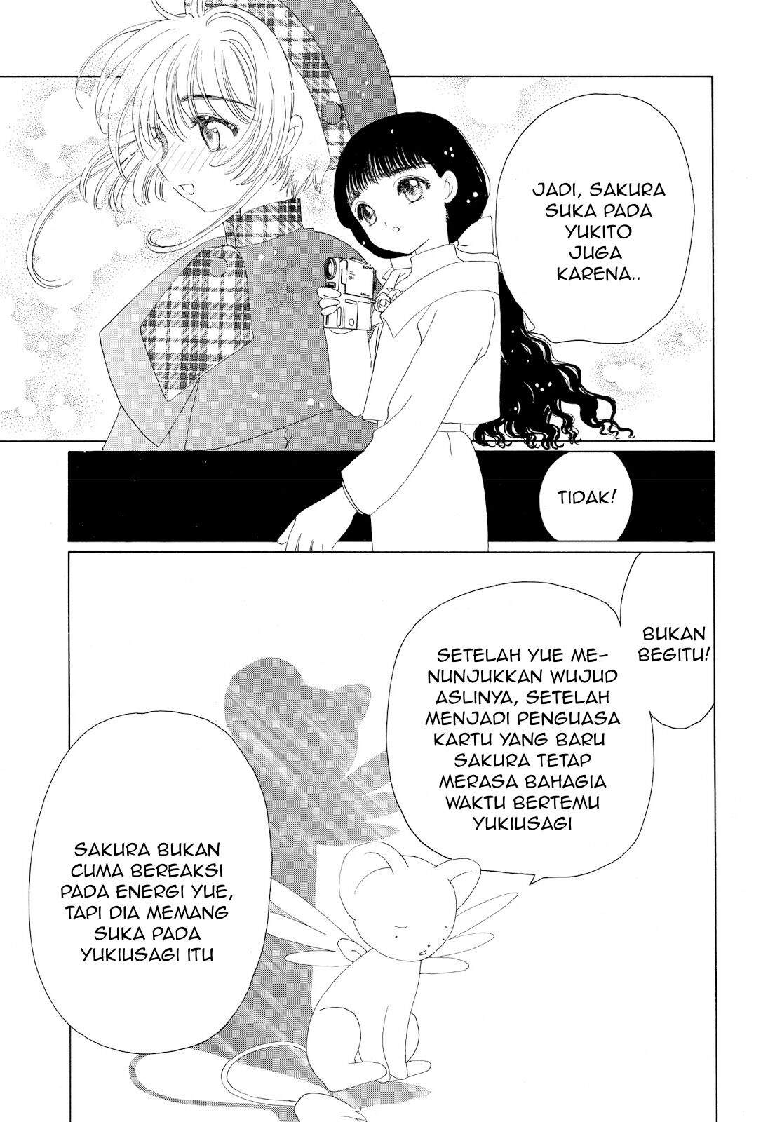 Cardcaptor Sakura Clear Card-hen Chapter 31