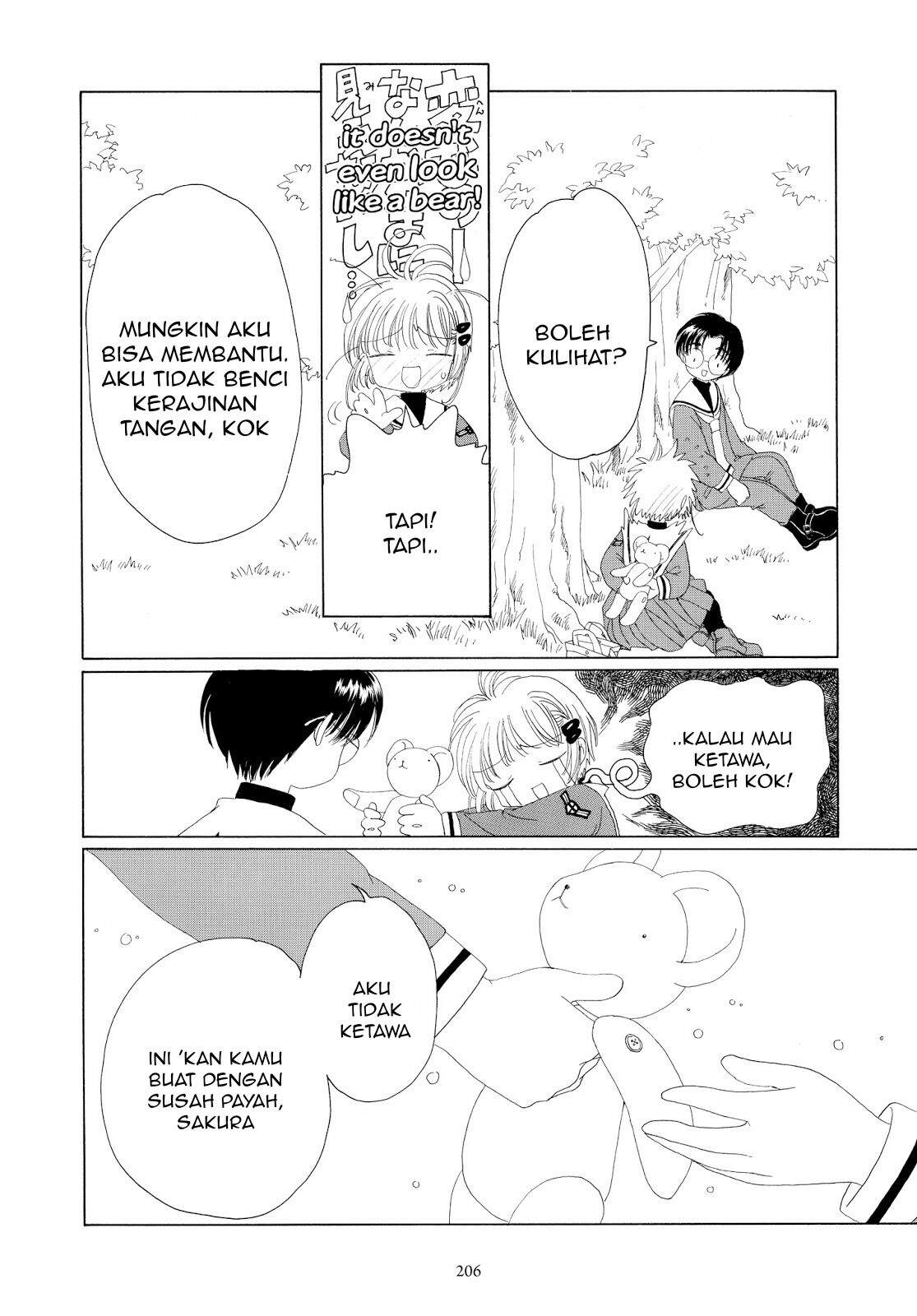 Cardcaptor Sakura Clear Card-hen Chapter 31