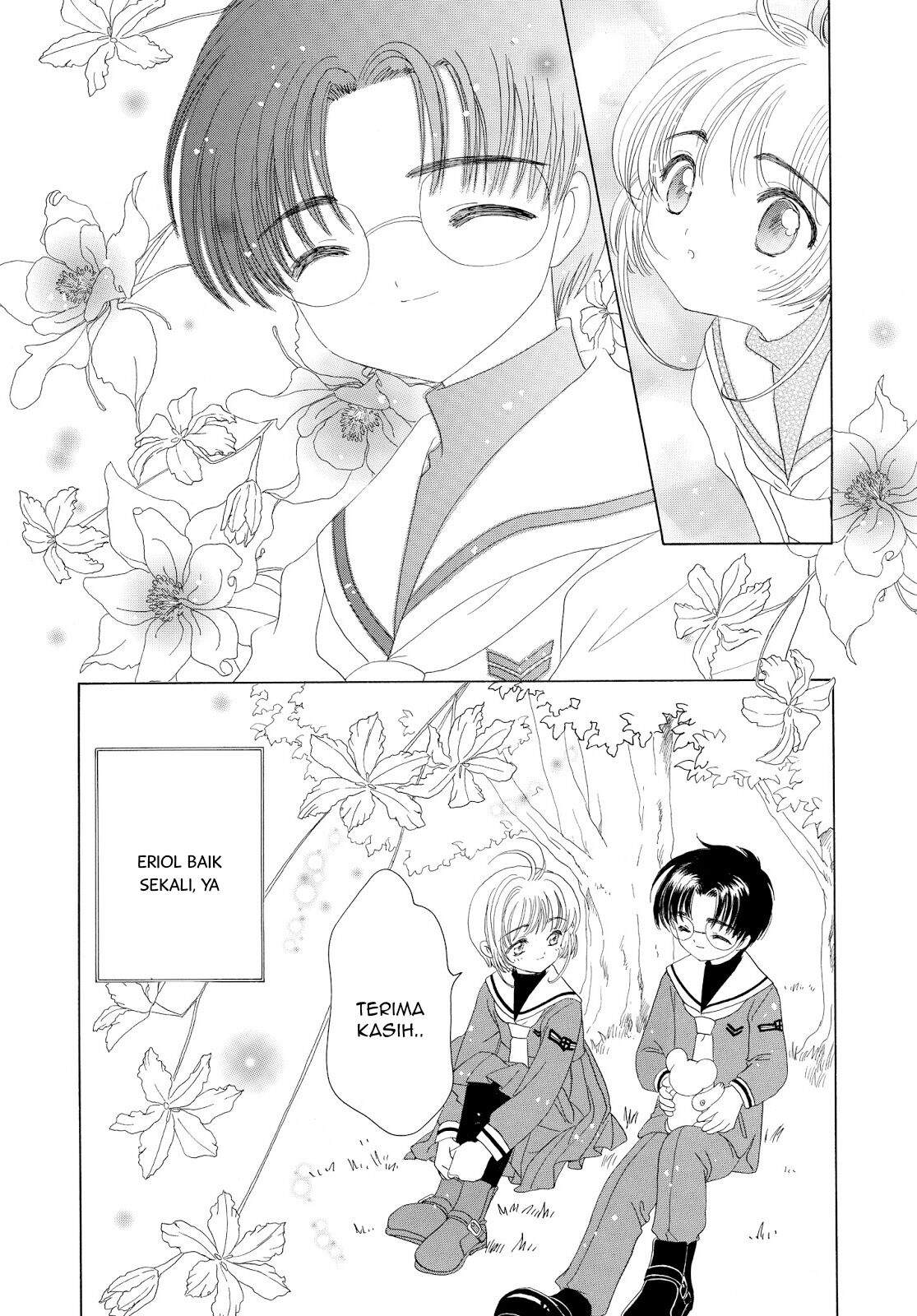 Cardcaptor Sakura Clear Card-hen Chapter 31