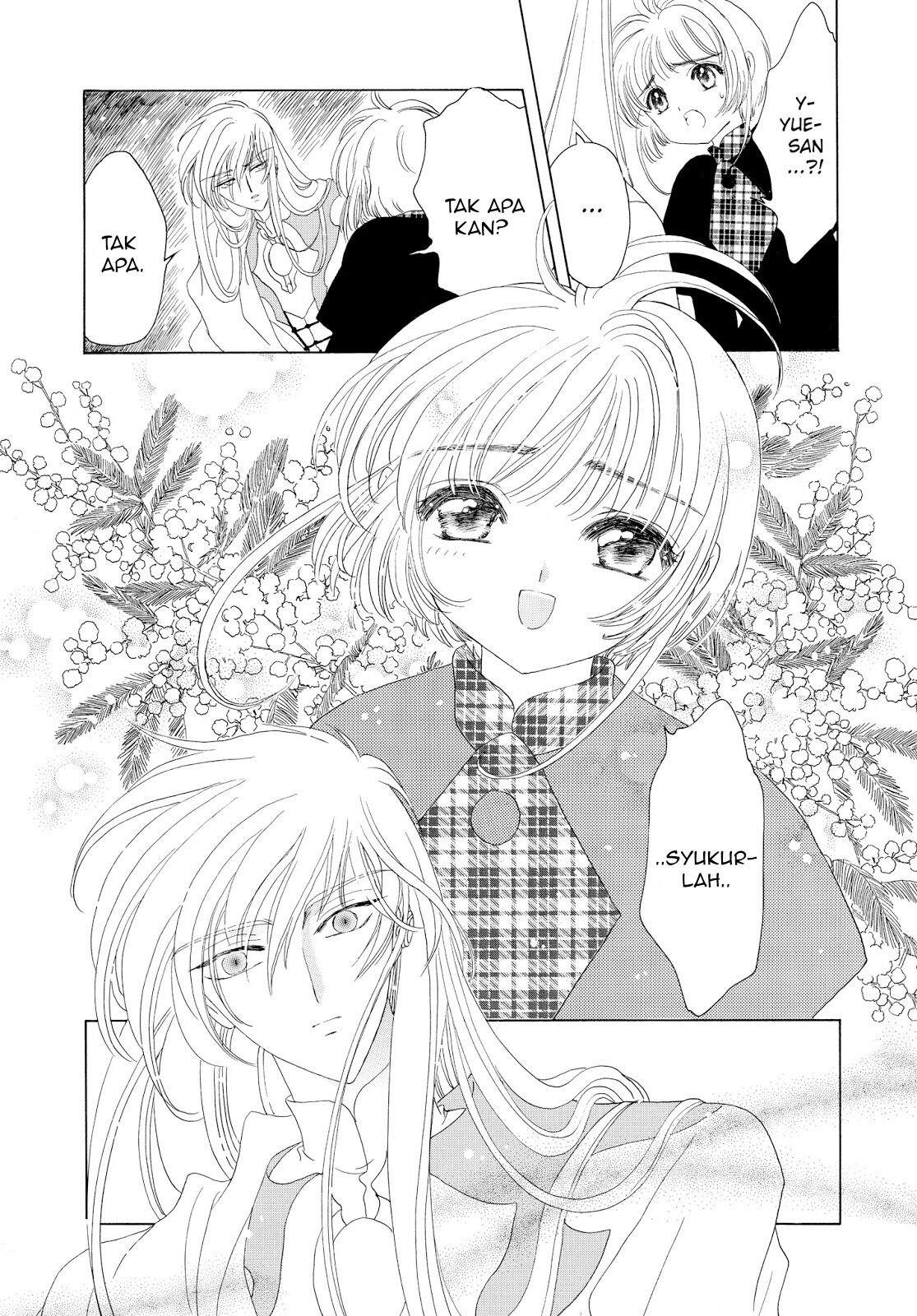 Cardcaptor Sakura Clear Card-hen Chapter 32