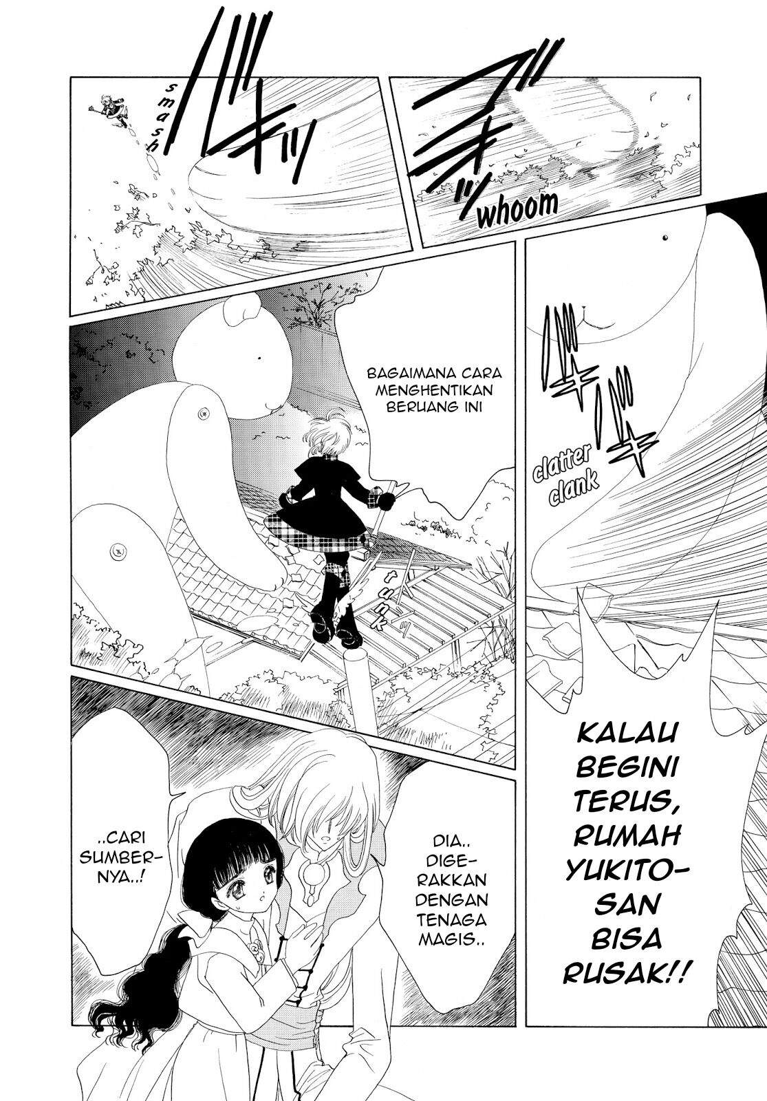 Cardcaptor Sakura Clear Card-hen Chapter 32