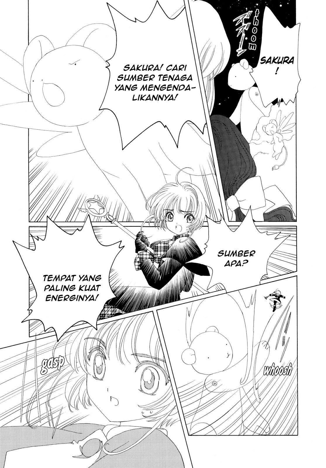 Cardcaptor Sakura Clear Card-hen Chapter 32