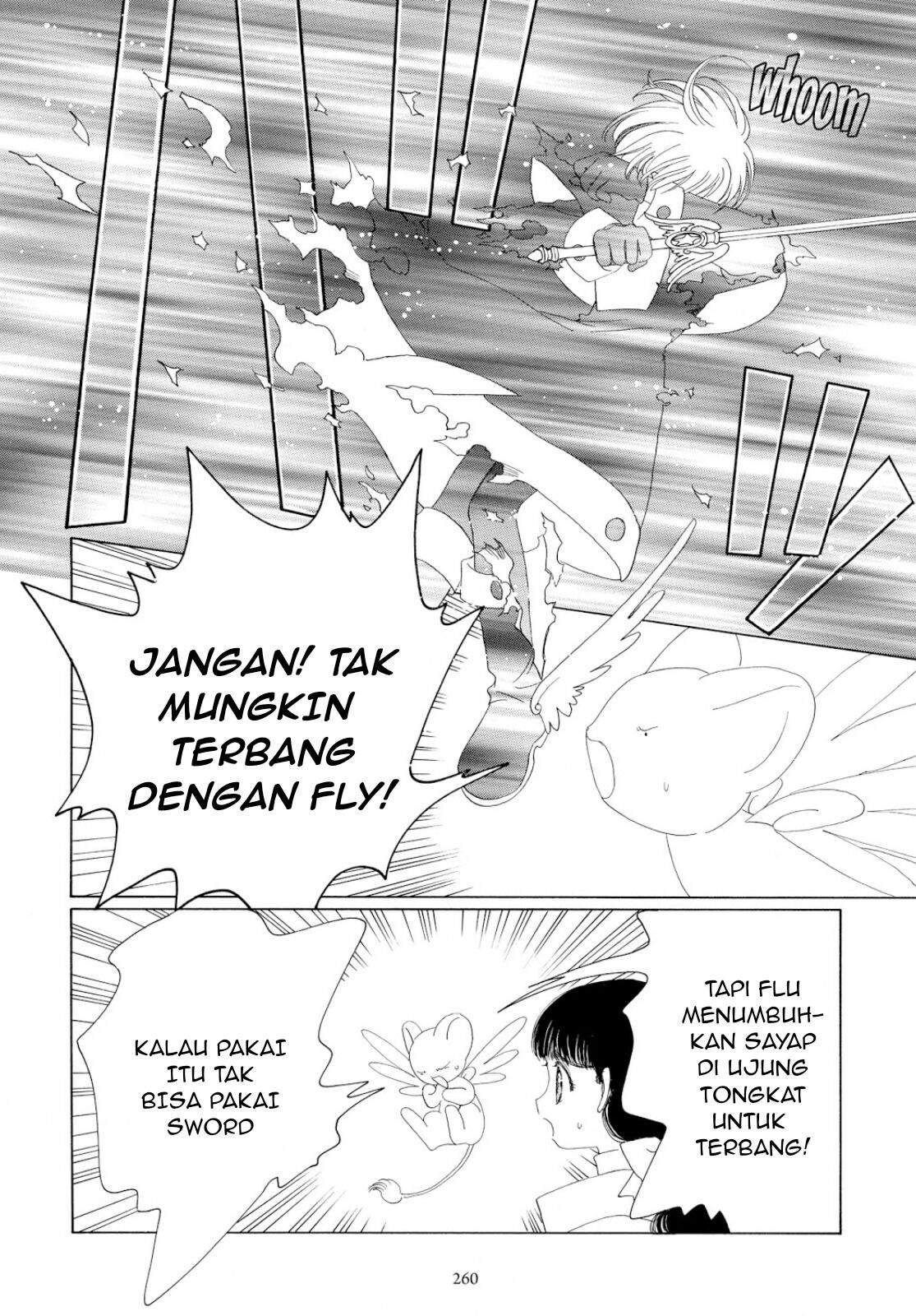 Cardcaptor Sakura Clear Card-hen Chapter 32