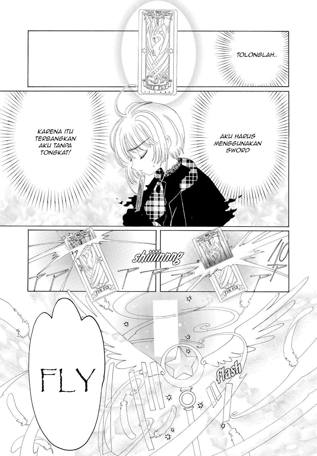 Cardcaptor Sakura Clear Card-hen Chapter 32